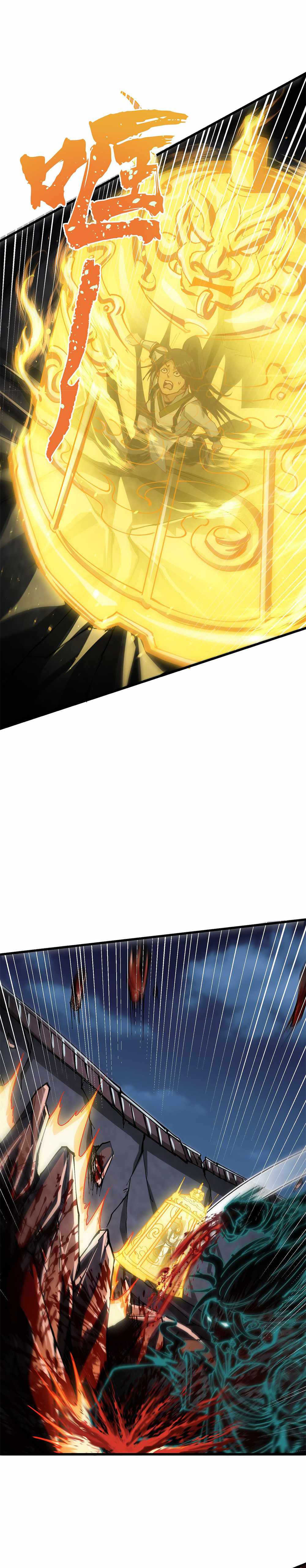 After Ten Years of Chopping Wood, Immortals Begged To Become My Disciples chapter 8 page 15