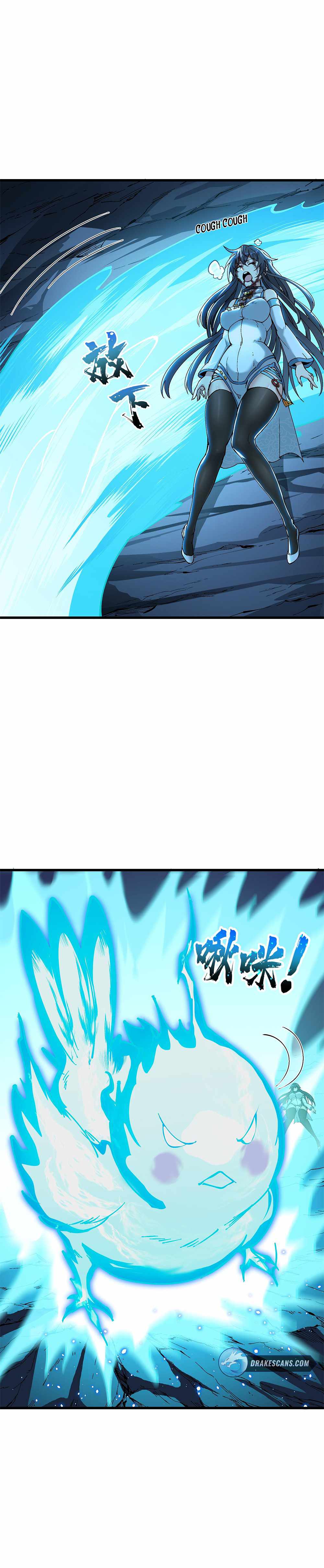 After Ten Years of Chopping Wood, Immortals Begged To Become My Disciples chapter 8 page 2