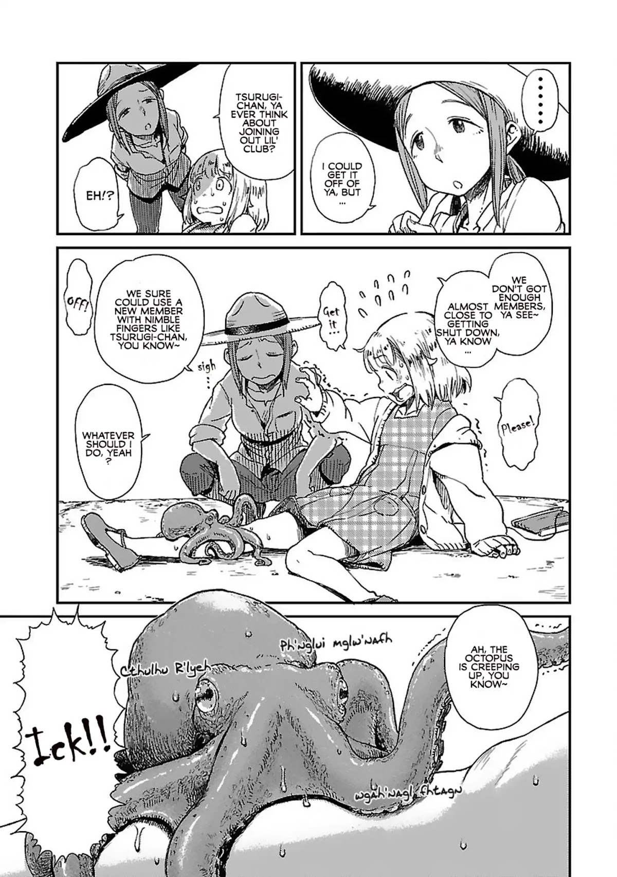 Afterschool Embankment Journal chapter 1 page 25