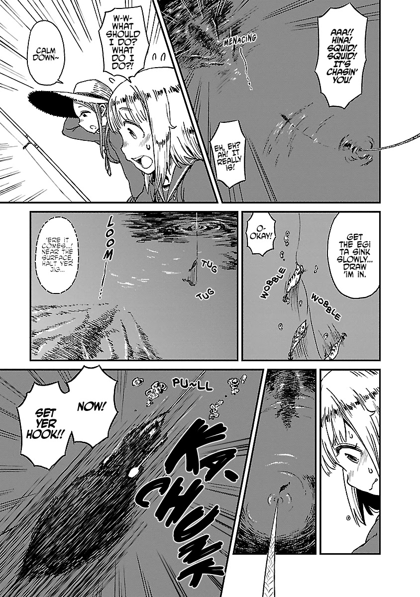 Afterschool Embankment Journal chapter 13.5 page 12