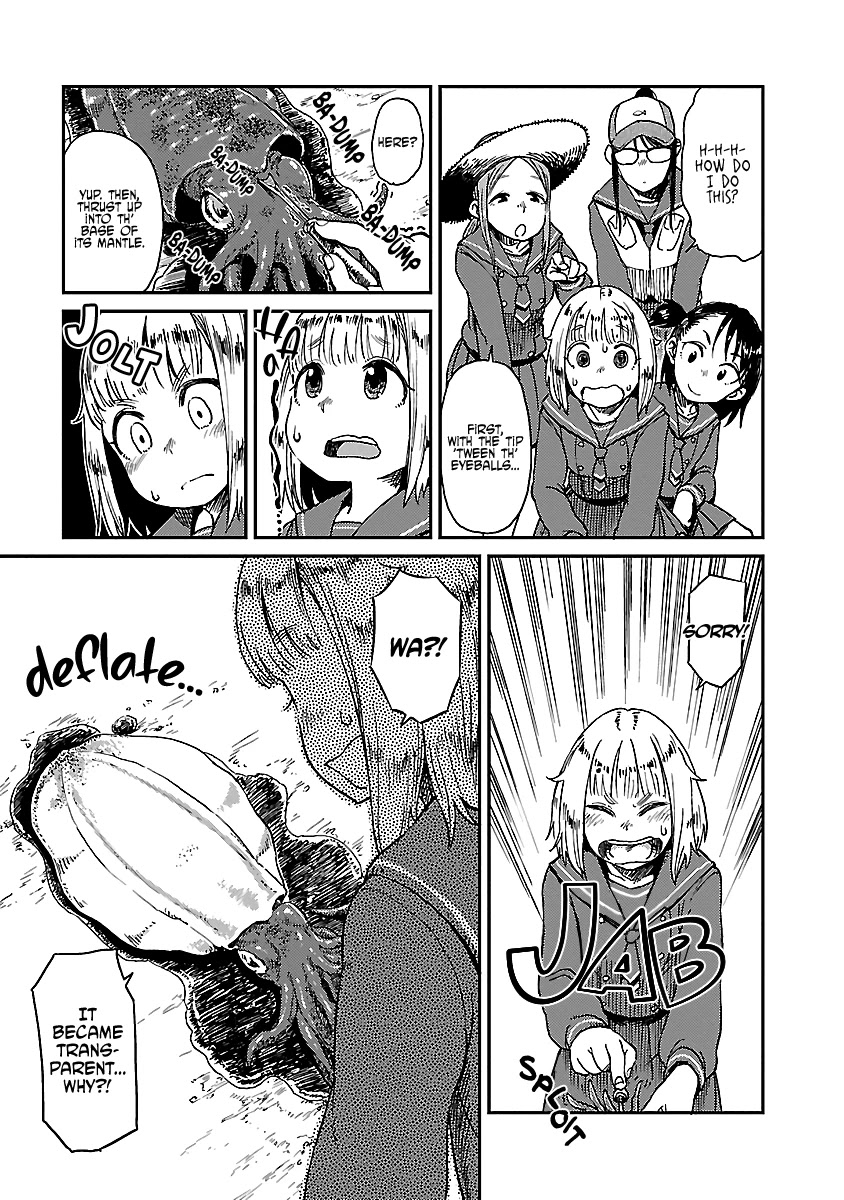 Afterschool Embankment Journal chapter 13.5 page 16