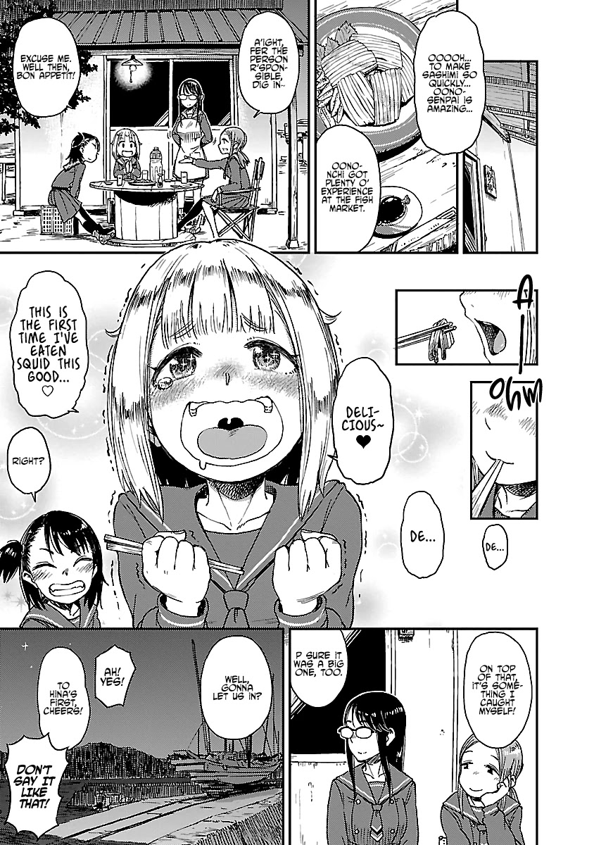 Afterschool Embankment Journal chapter 13.5 page 18