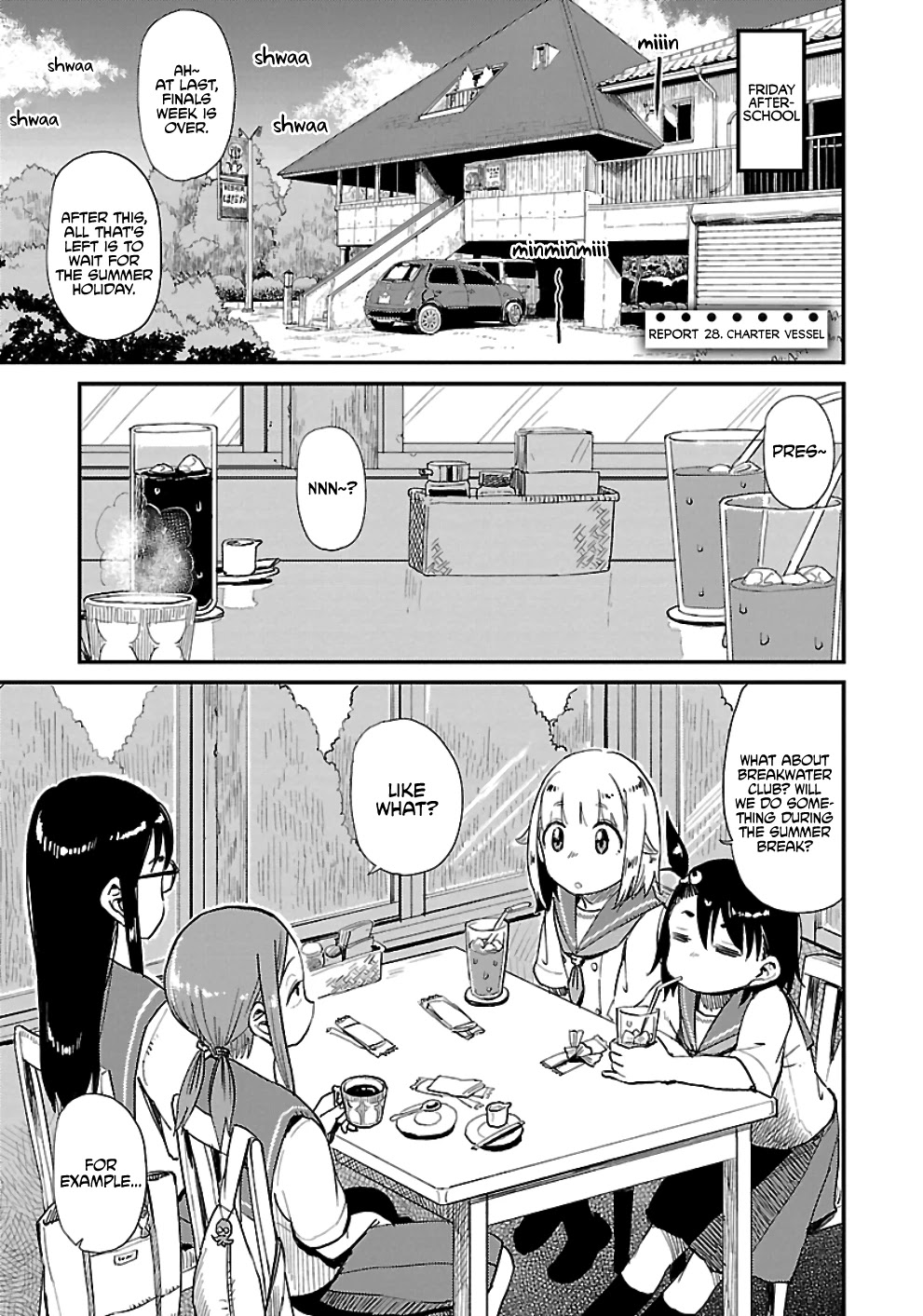 Afterschool Embankment Journal chapter 28 page 1