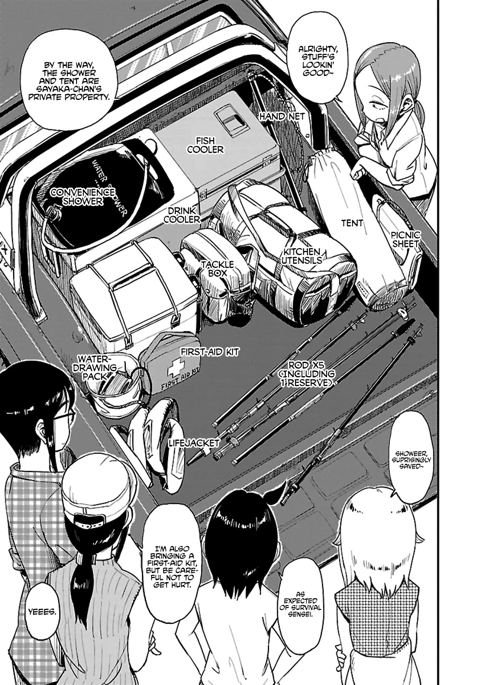 Afterschool Embankment Journal chapter 28 page 13