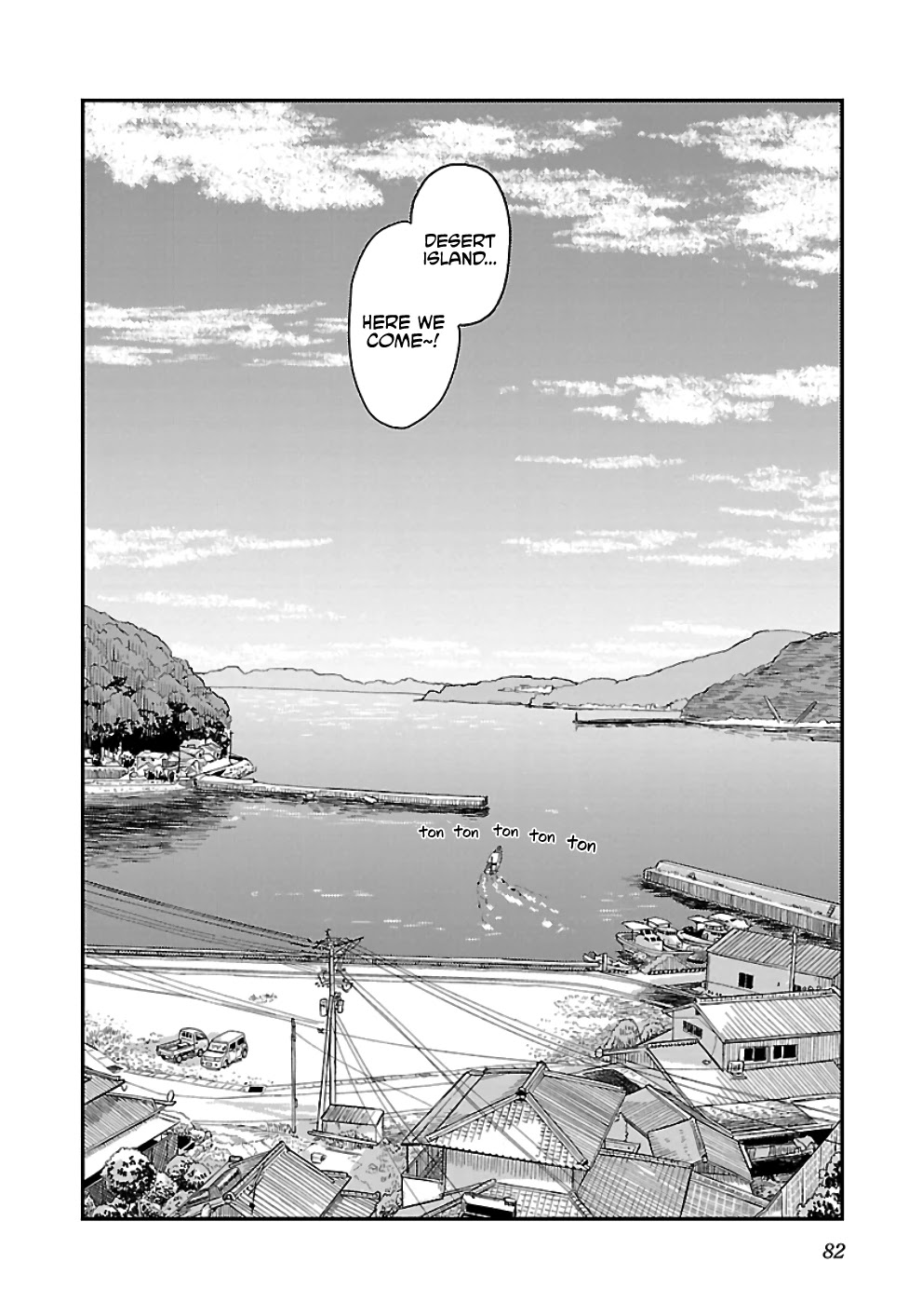 Afterschool Embankment Journal chapter 28 page 23