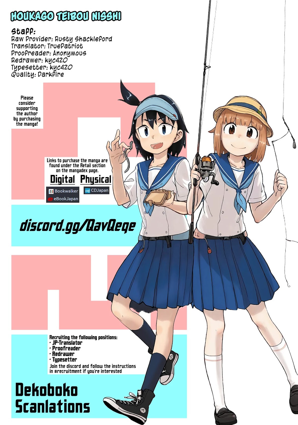 Afterschool Embankment Journal chapter 28 page 24