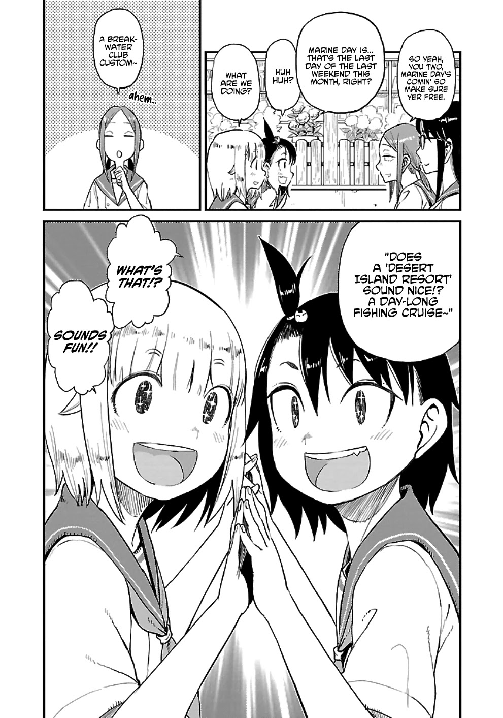 Afterschool Embankment Journal chapter 28 page 3