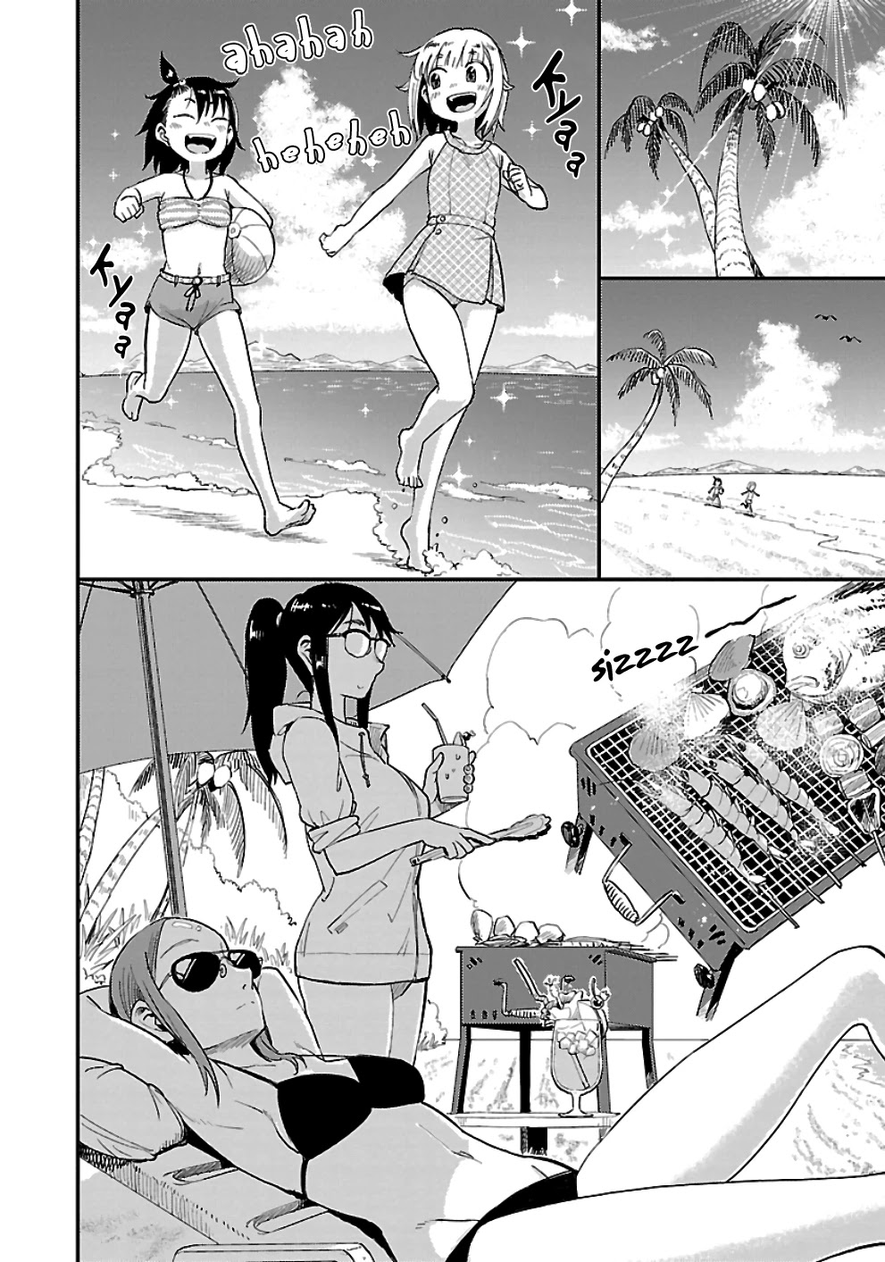 Afterschool Embankment Journal chapter 28 page 4