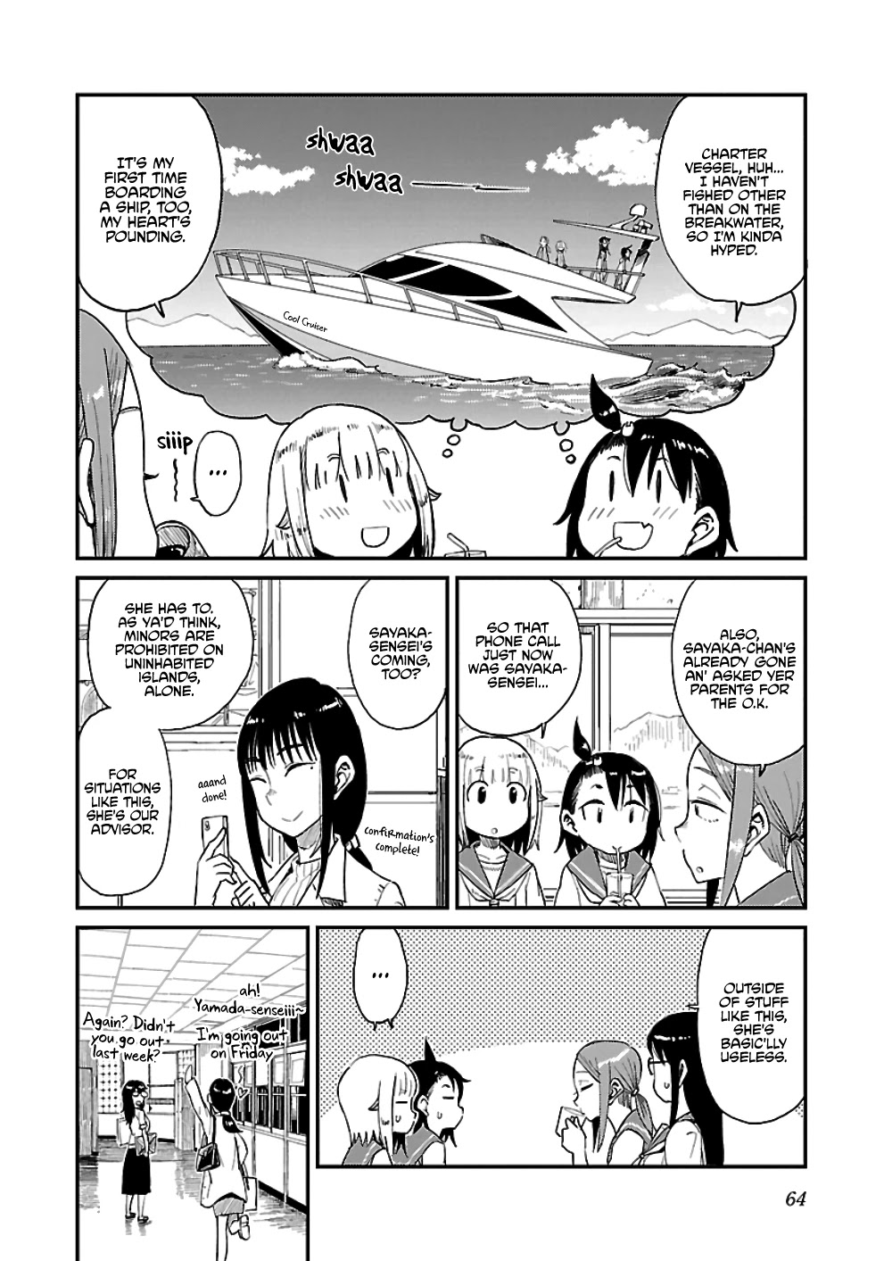 Afterschool Embankment Journal chapter 28 page 6