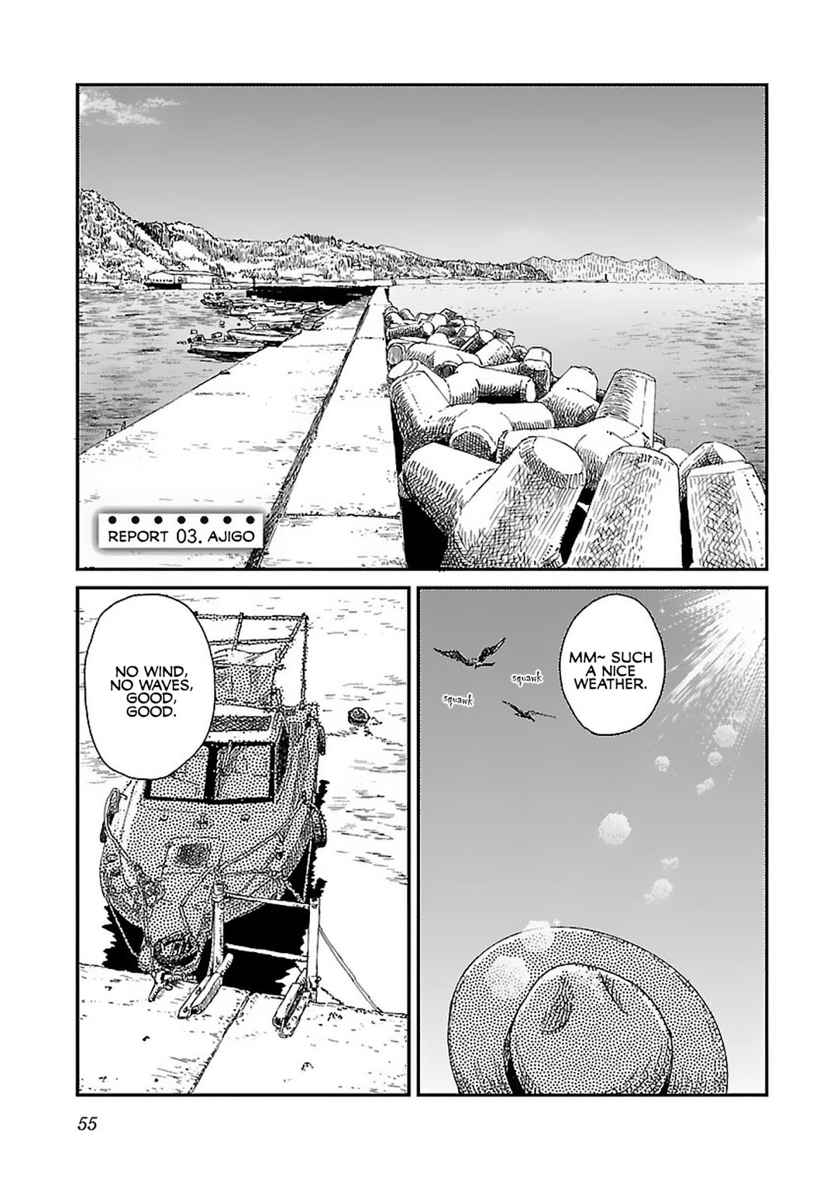 Afterschool Embankment Journal chapter 3 page 1