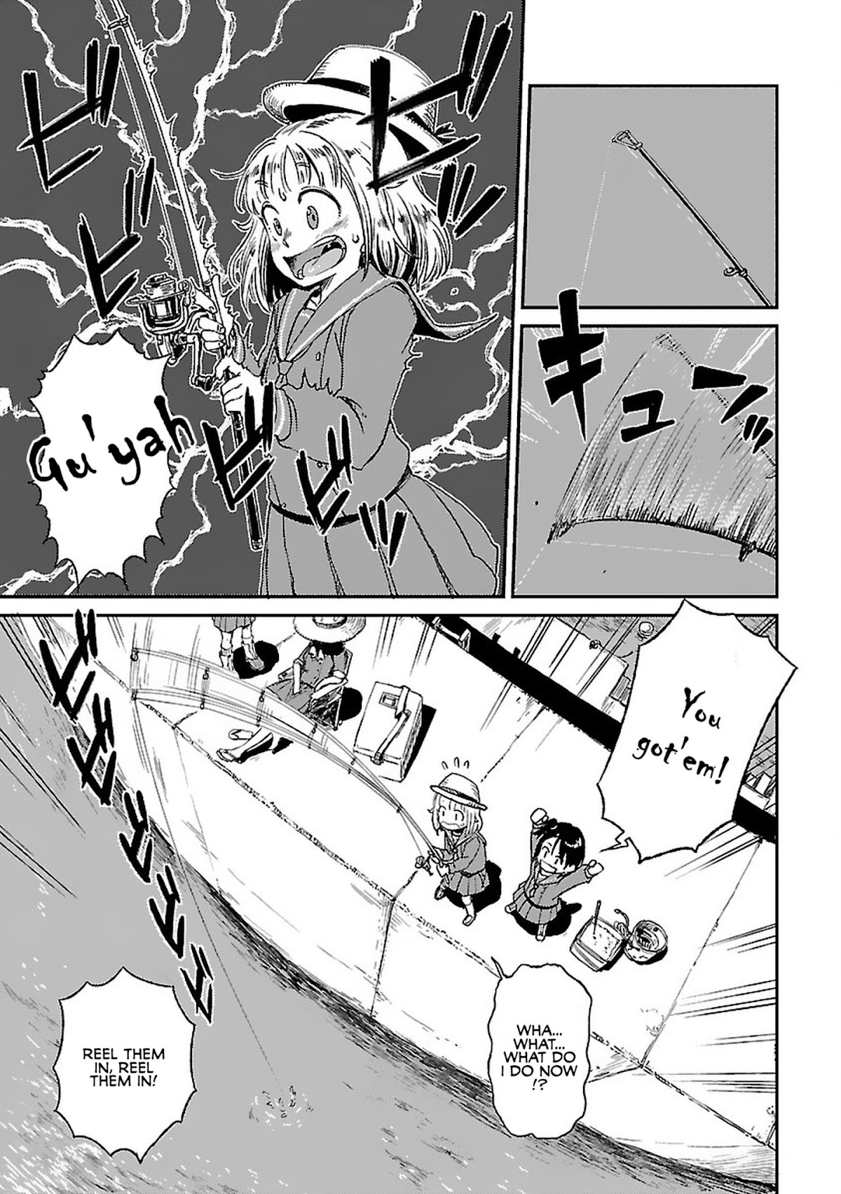 Afterschool Embankment Journal chapter 3 page 9