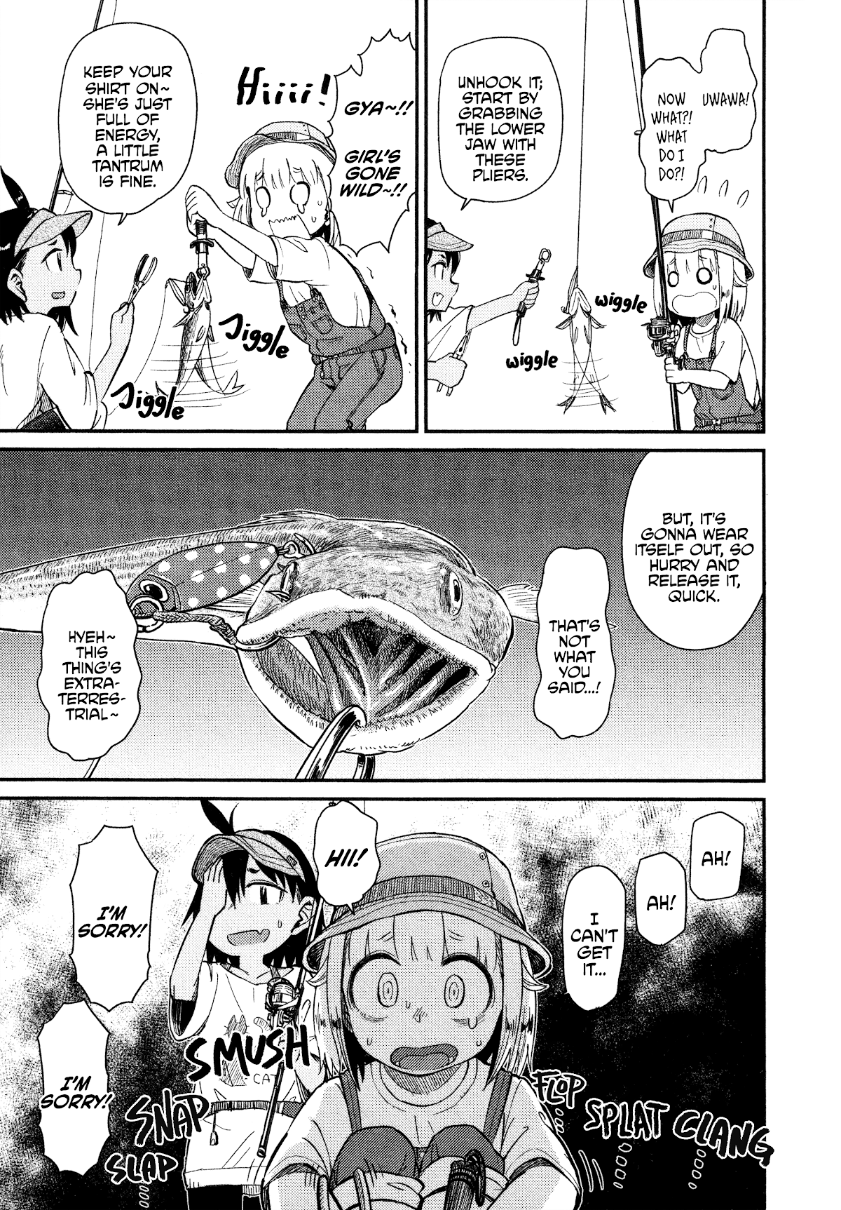 Afterschool Embankment Journal chapter 35 page 14