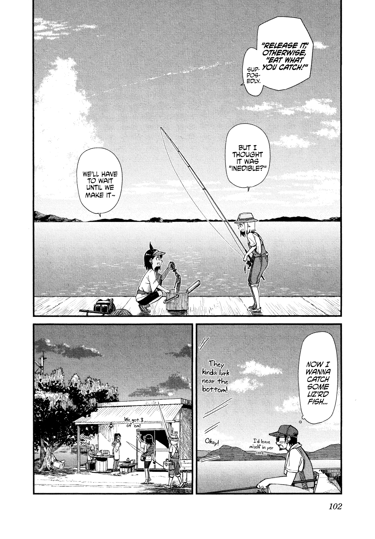 Afterschool Embankment Journal chapter 35 page 17