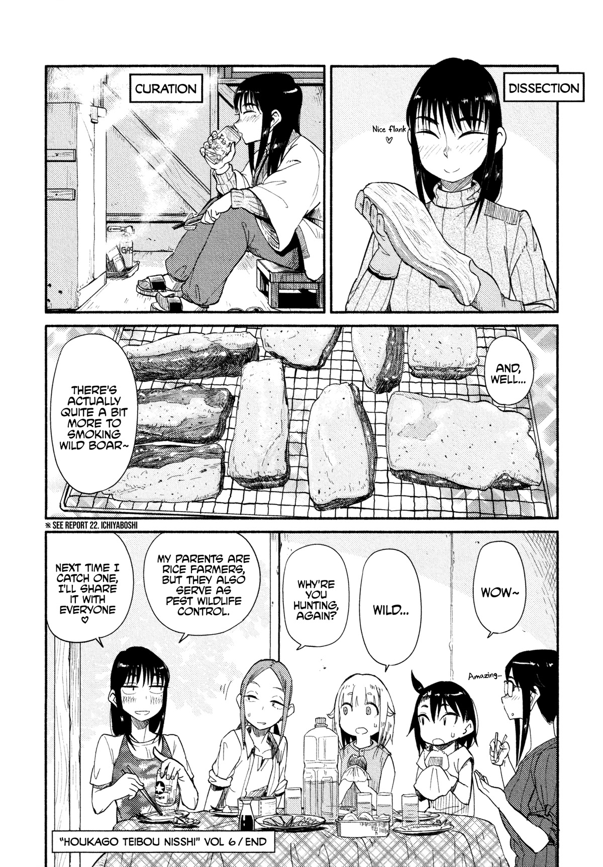 Afterschool Embankment Journal chapter 36.5 page 12