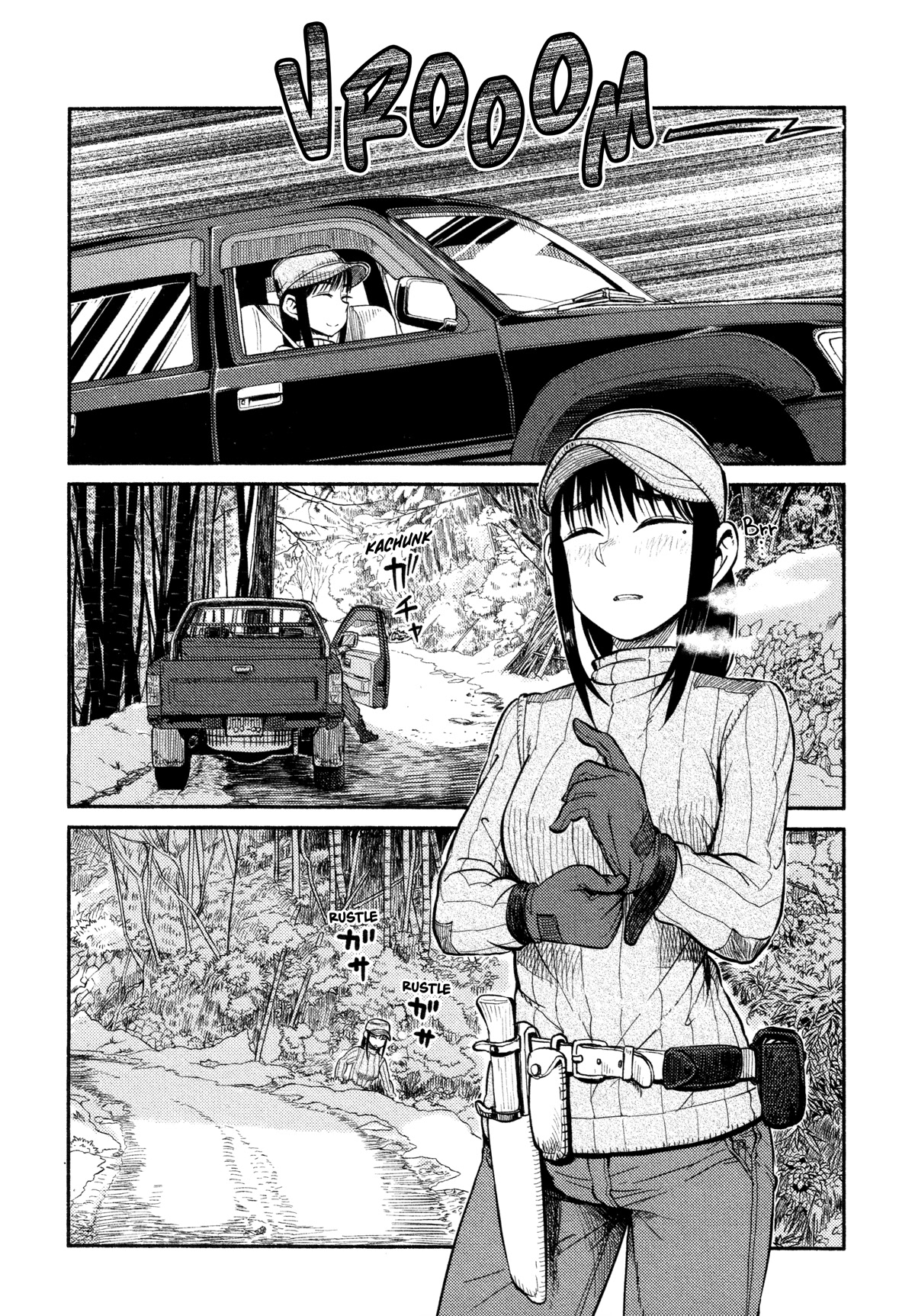 Afterschool Embankment Journal chapter 36.5 page 2