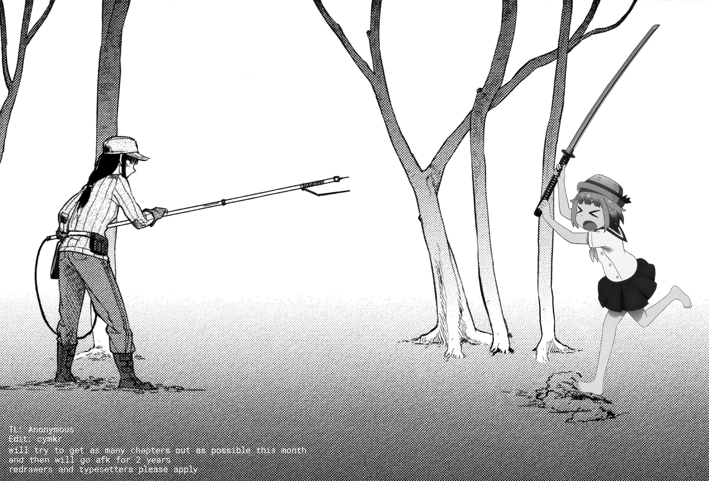 Afterschool Embankment Journal chapter 36.5 page 20