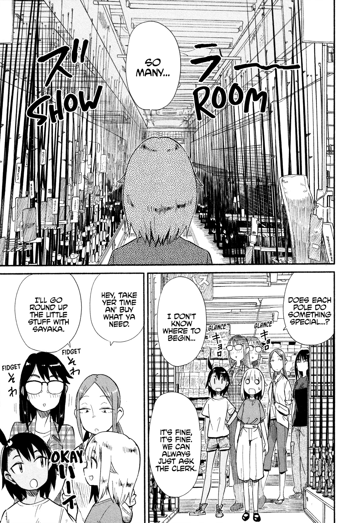 Afterschool Embankment Journal chapter 37 page 11