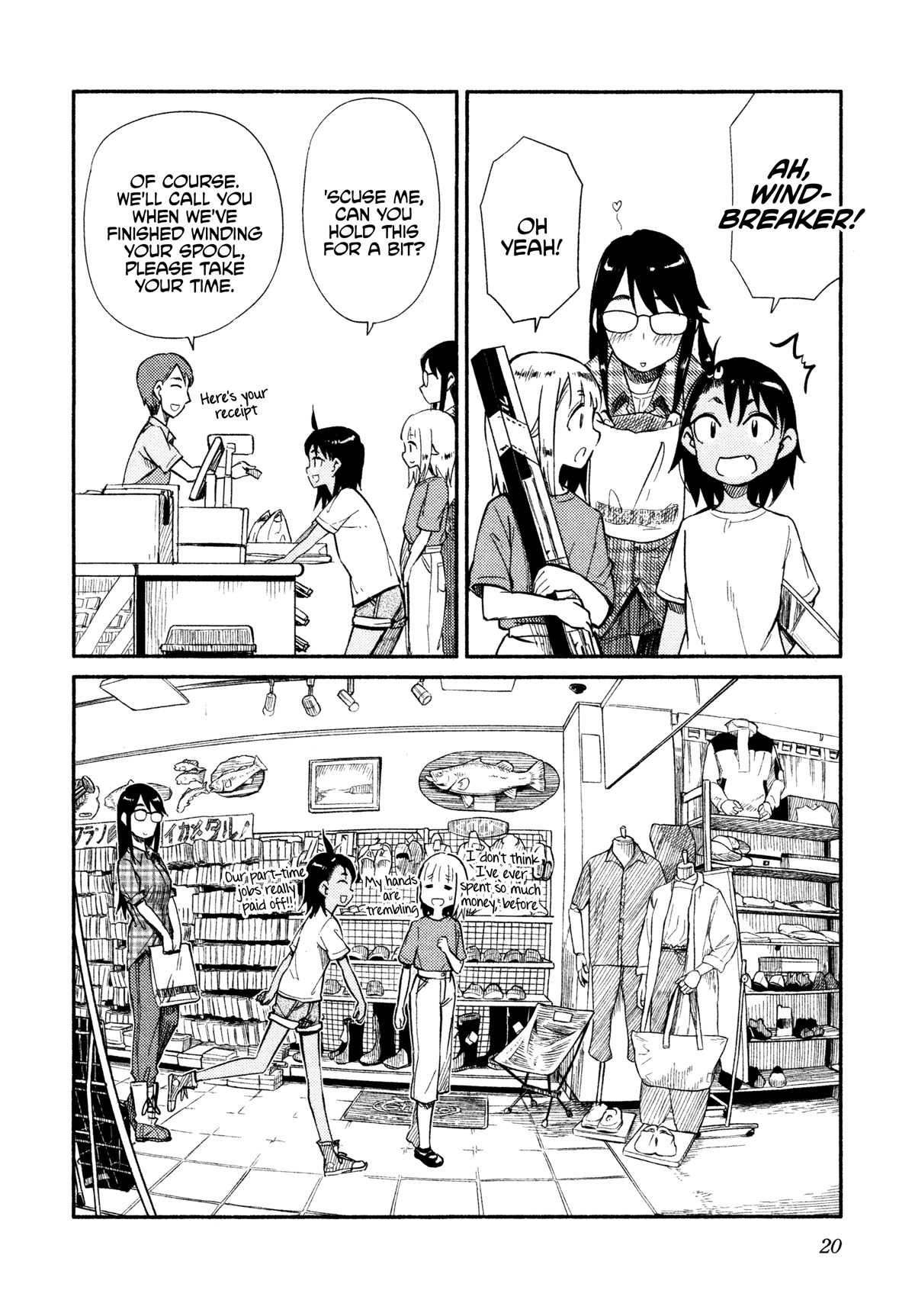 Afterschool Embankment Journal chapter 37 page 20