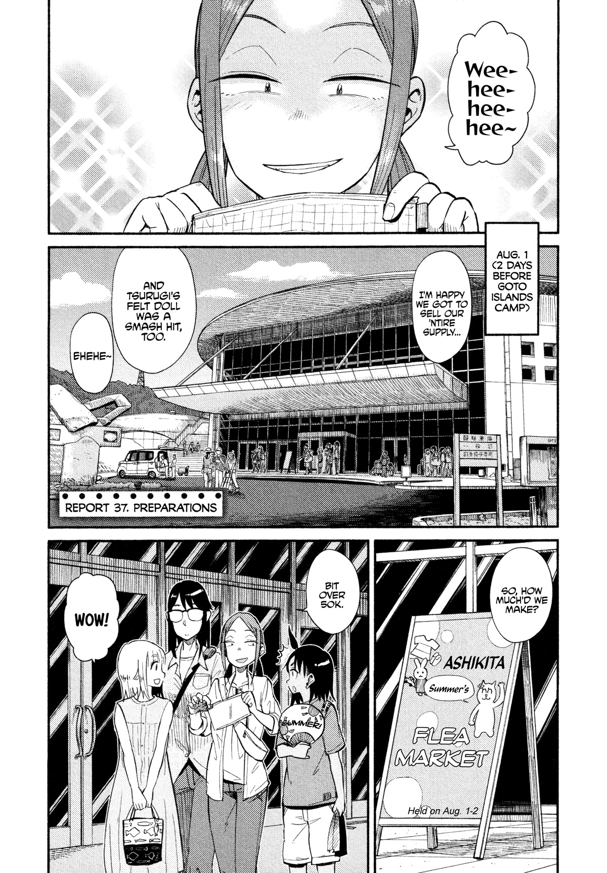 Afterschool Embankment Journal chapter 37 page 7