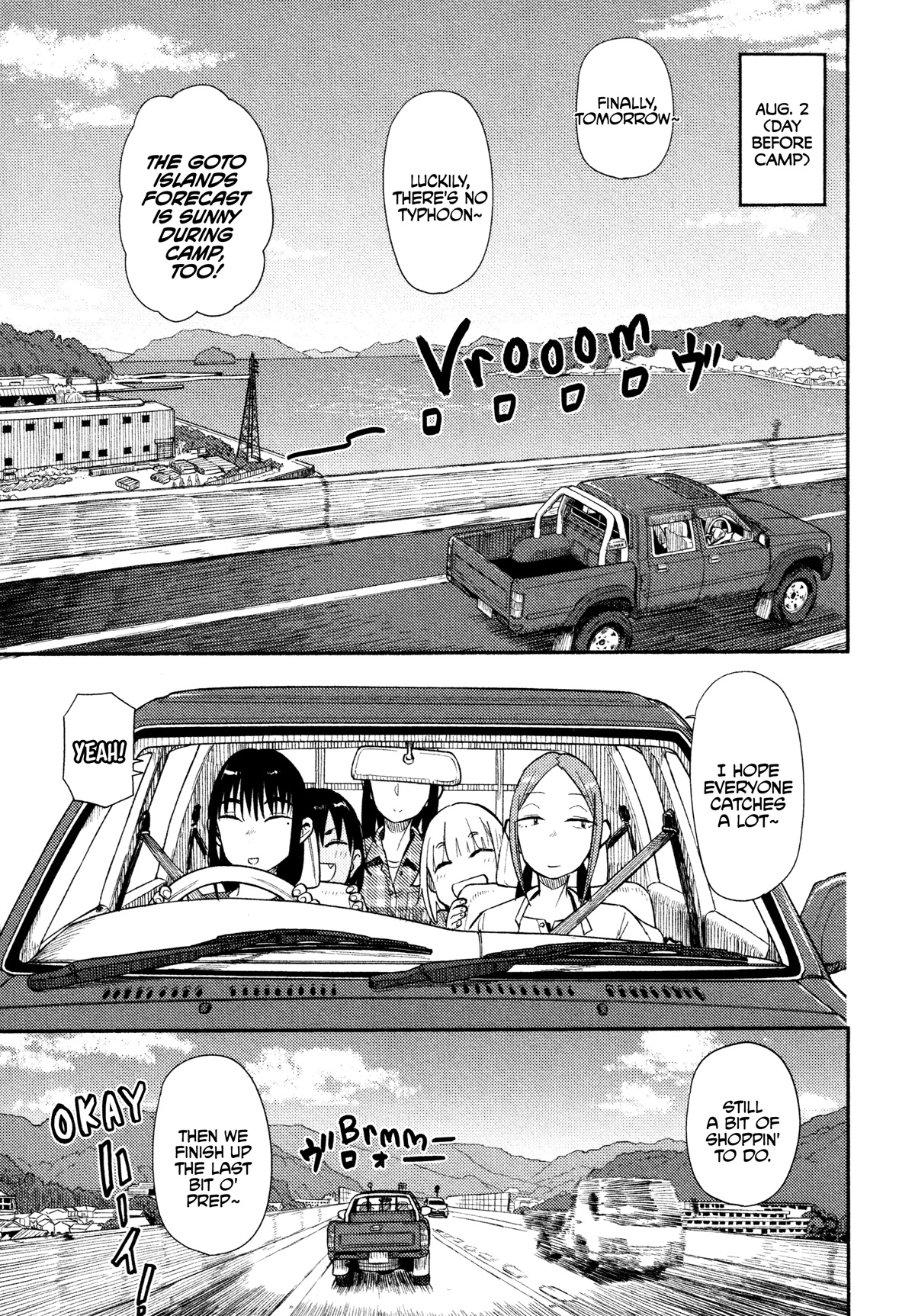 Afterschool Embankment Journal chapter 37 page 9