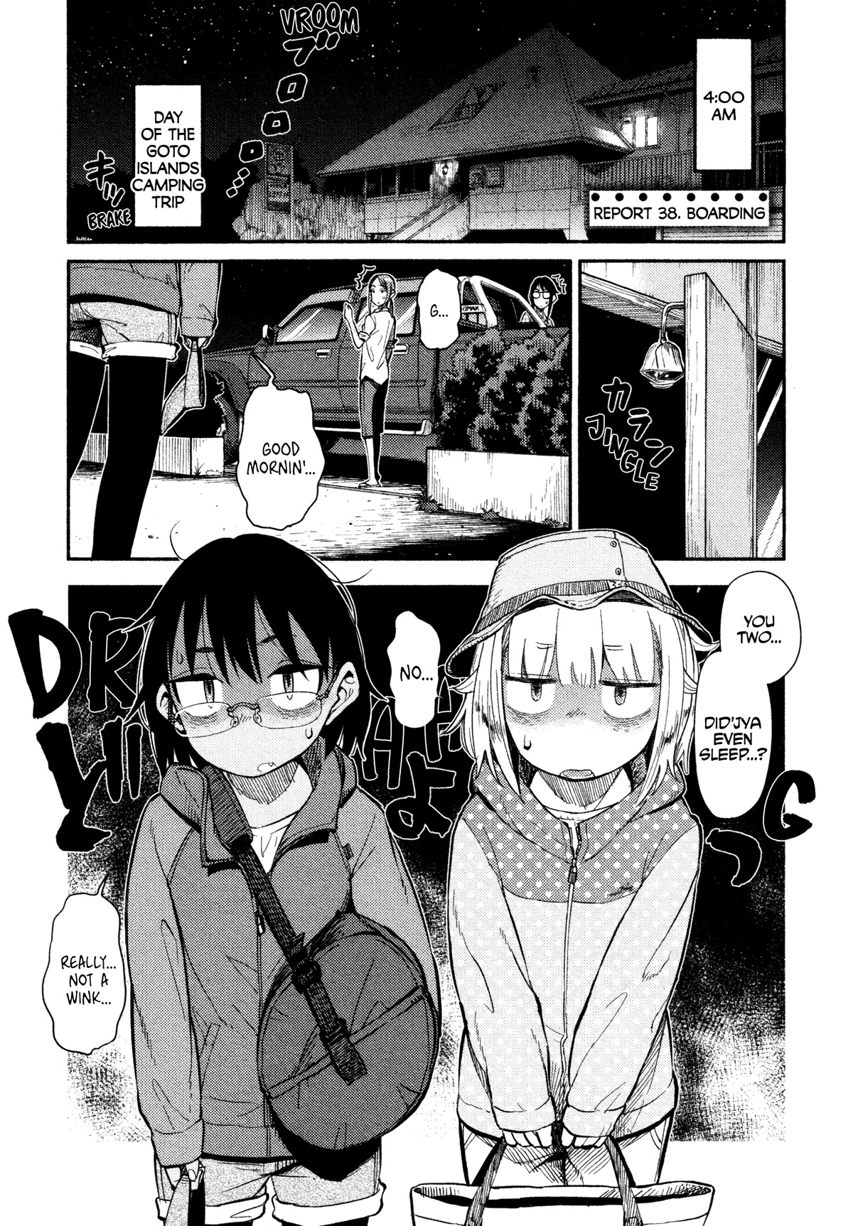 Afterschool Embankment Journal chapter 38 page 1