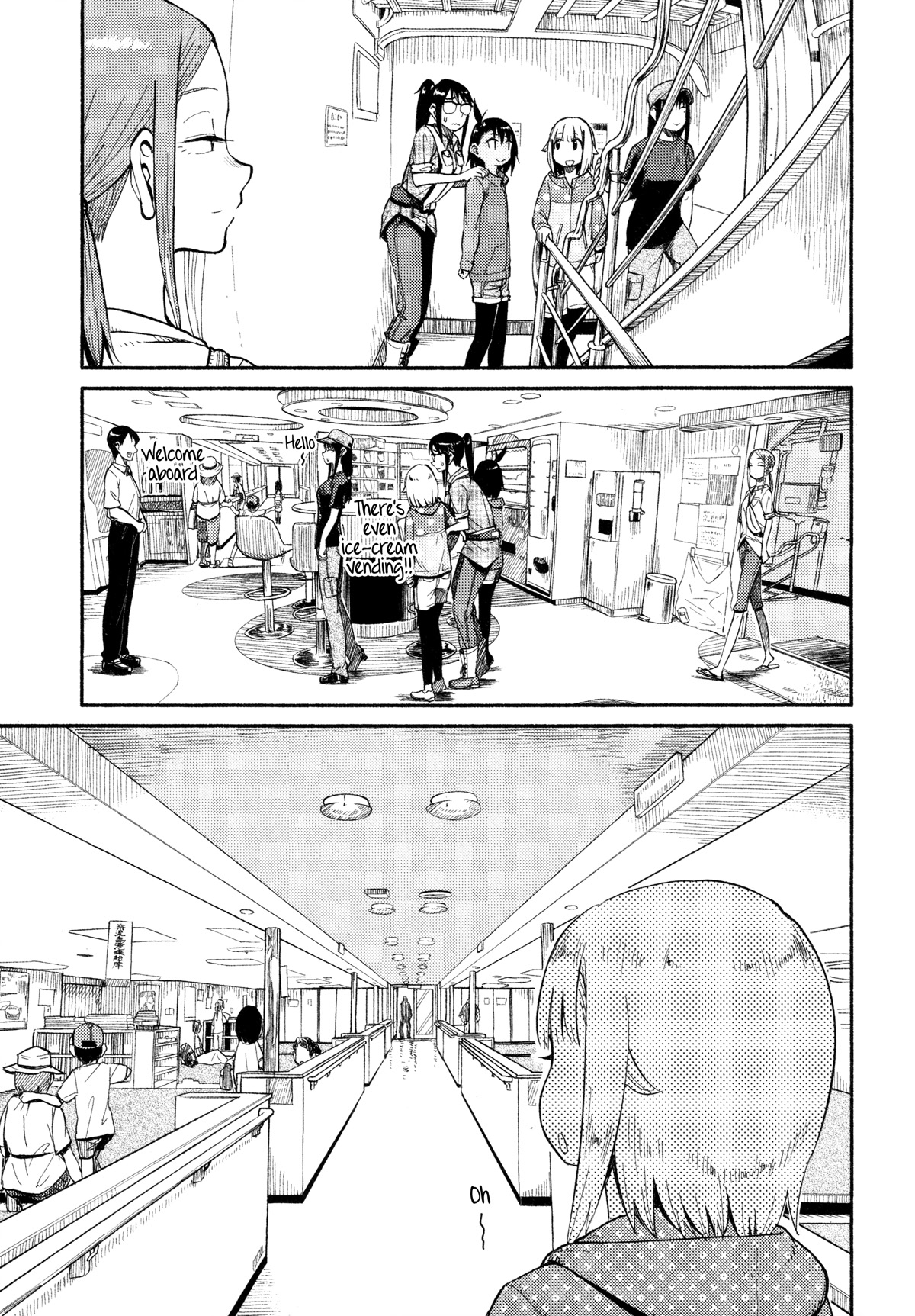 Afterschool Embankment Journal chapter 38 page 10