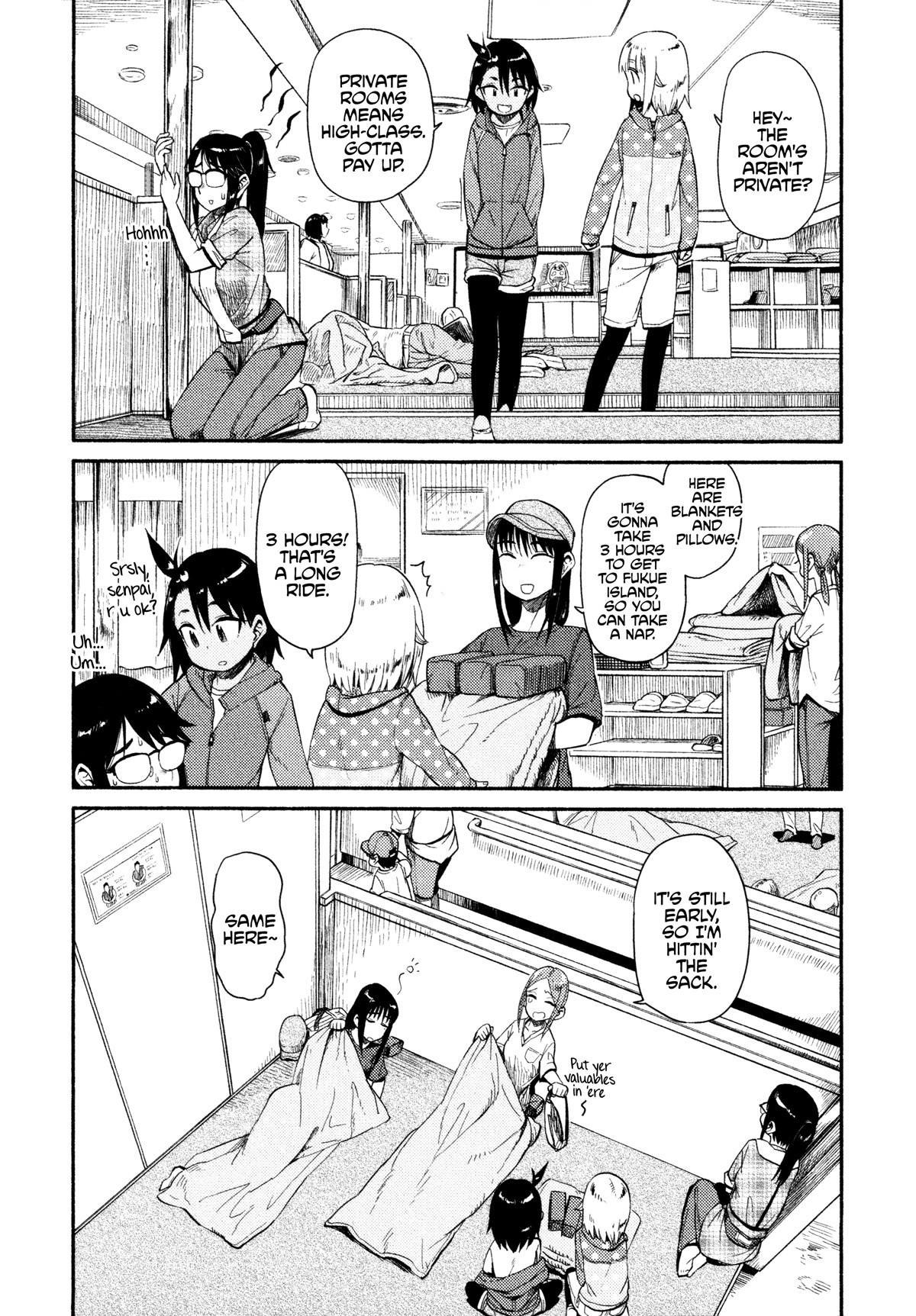 Afterschool Embankment Journal chapter 38 page 11