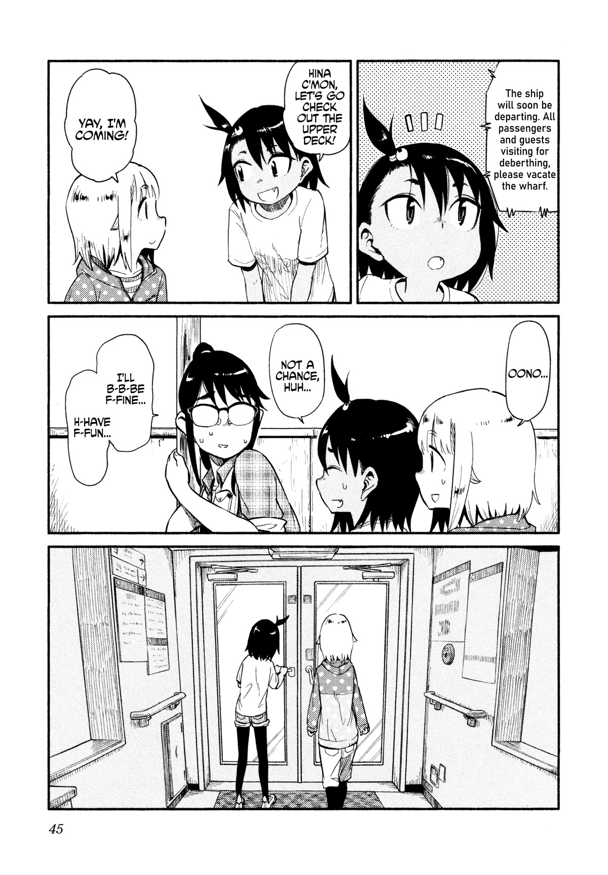 Afterschool Embankment Journal chapter 38 page 12