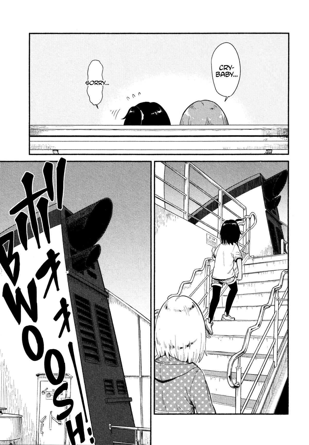 Afterschool Embankment Journal chapter 38 page 14