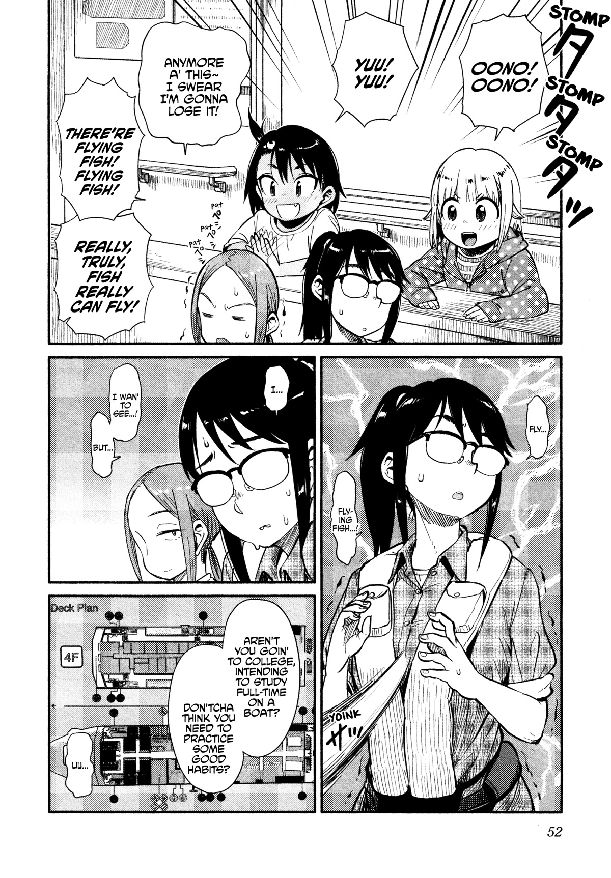 Afterschool Embankment Journal chapter 38 page 19