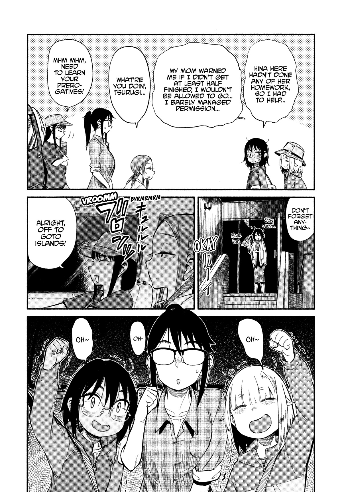 Afterschool Embankment Journal chapter 38 page 2