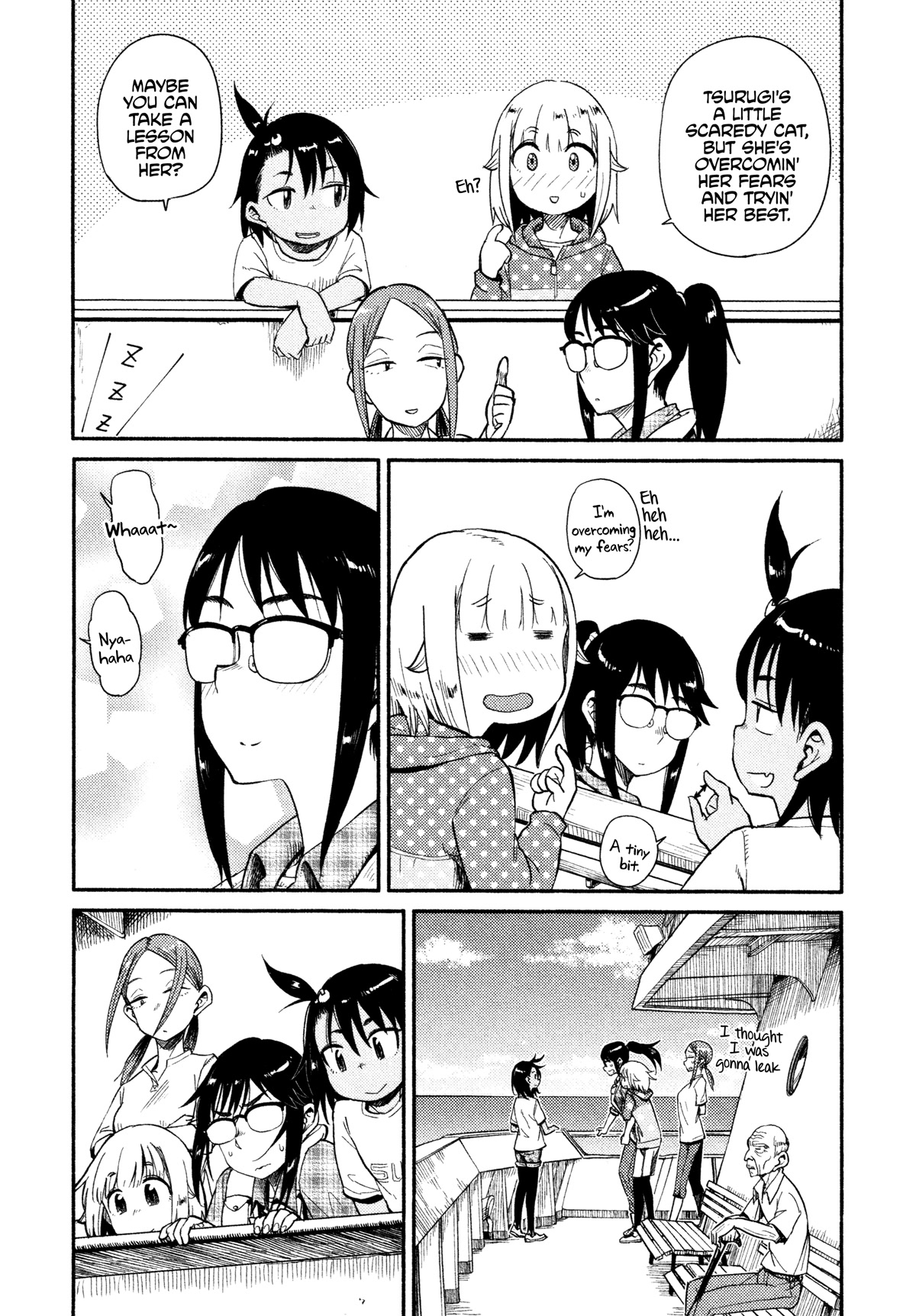 Afterschool Embankment Journal chapter 38 page 20