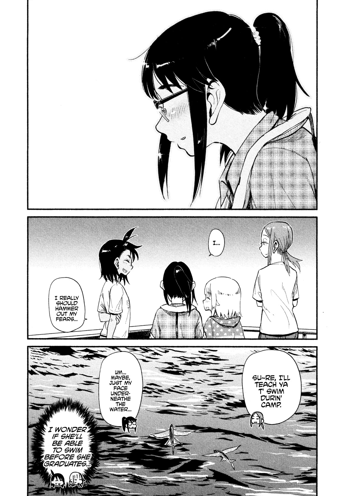 Afterschool Embankment Journal chapter 38 page 22