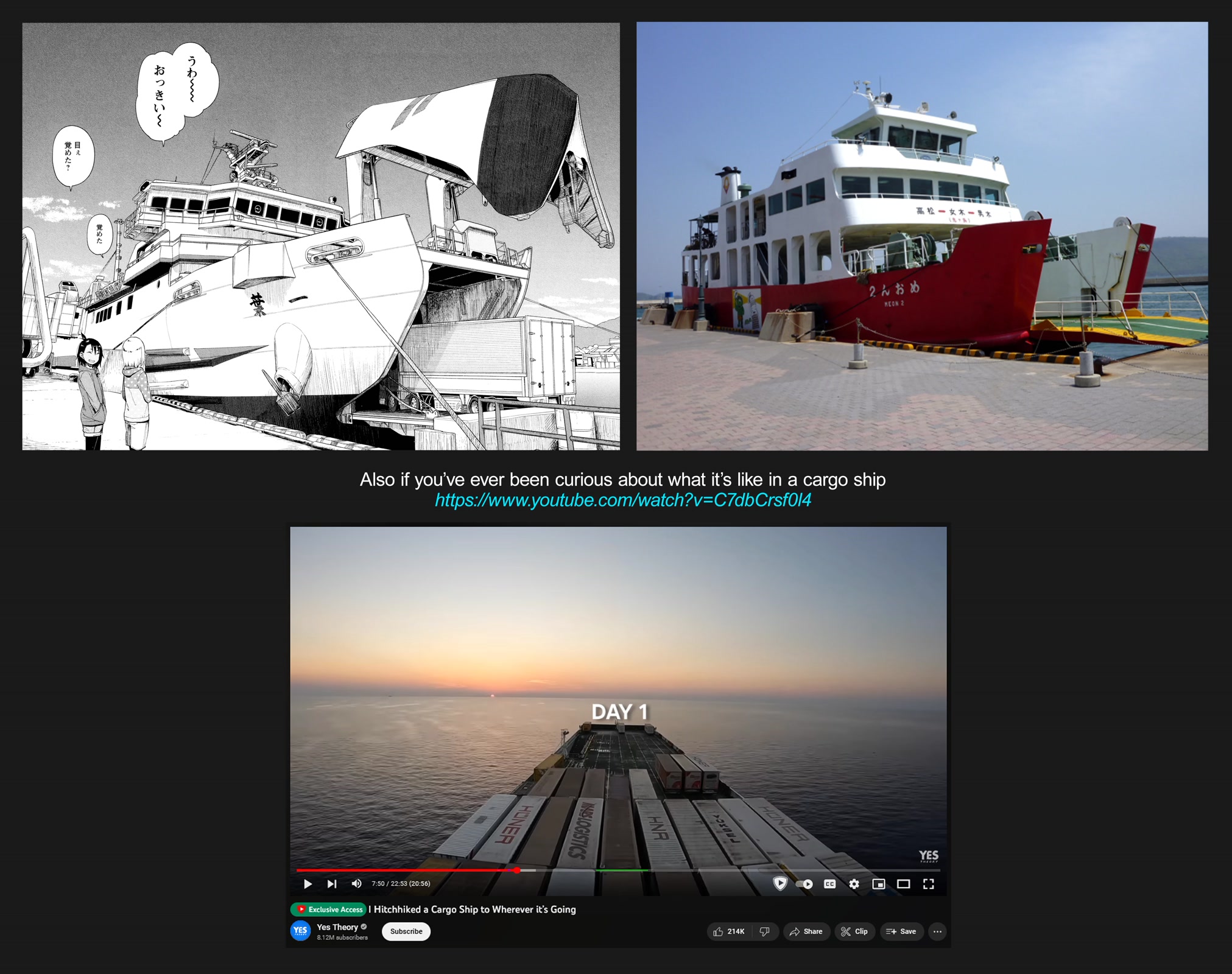 Afterschool Embankment Journal chapter 38 page 25