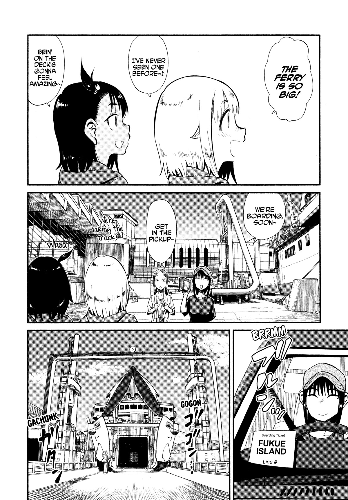 Afterschool Embankment Journal chapter 38 page 7