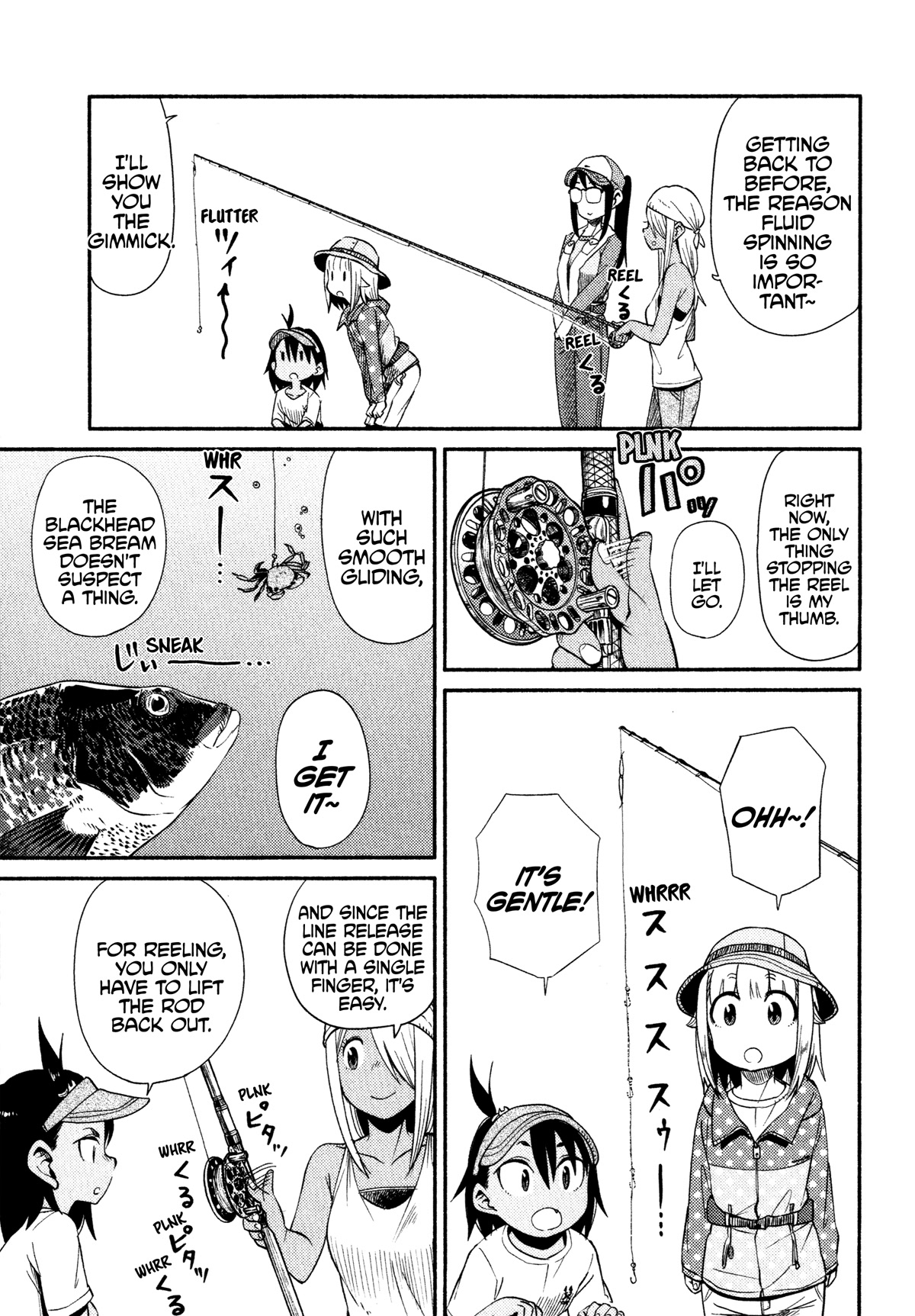 Afterschool Embankment Journal chapter 45 page 13