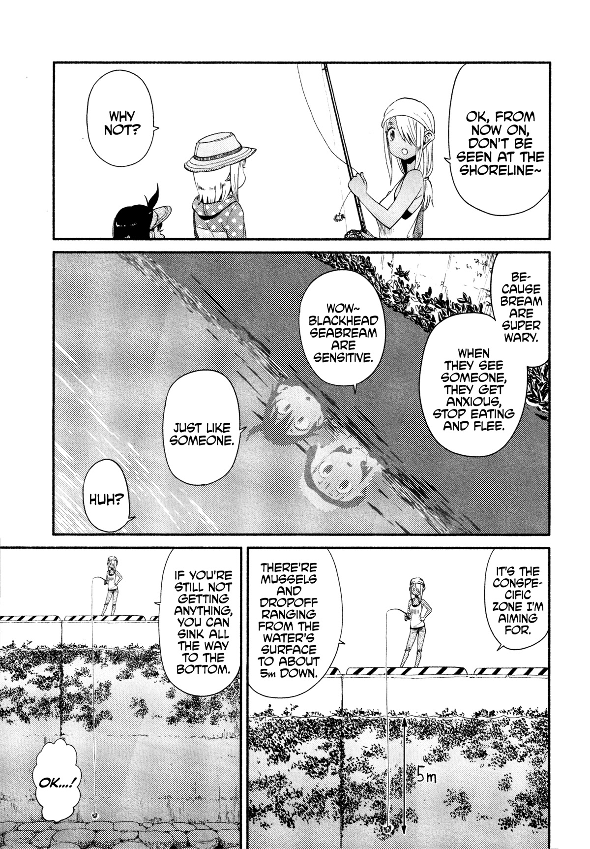 Afterschool Embankment Journal chapter 45 page 15