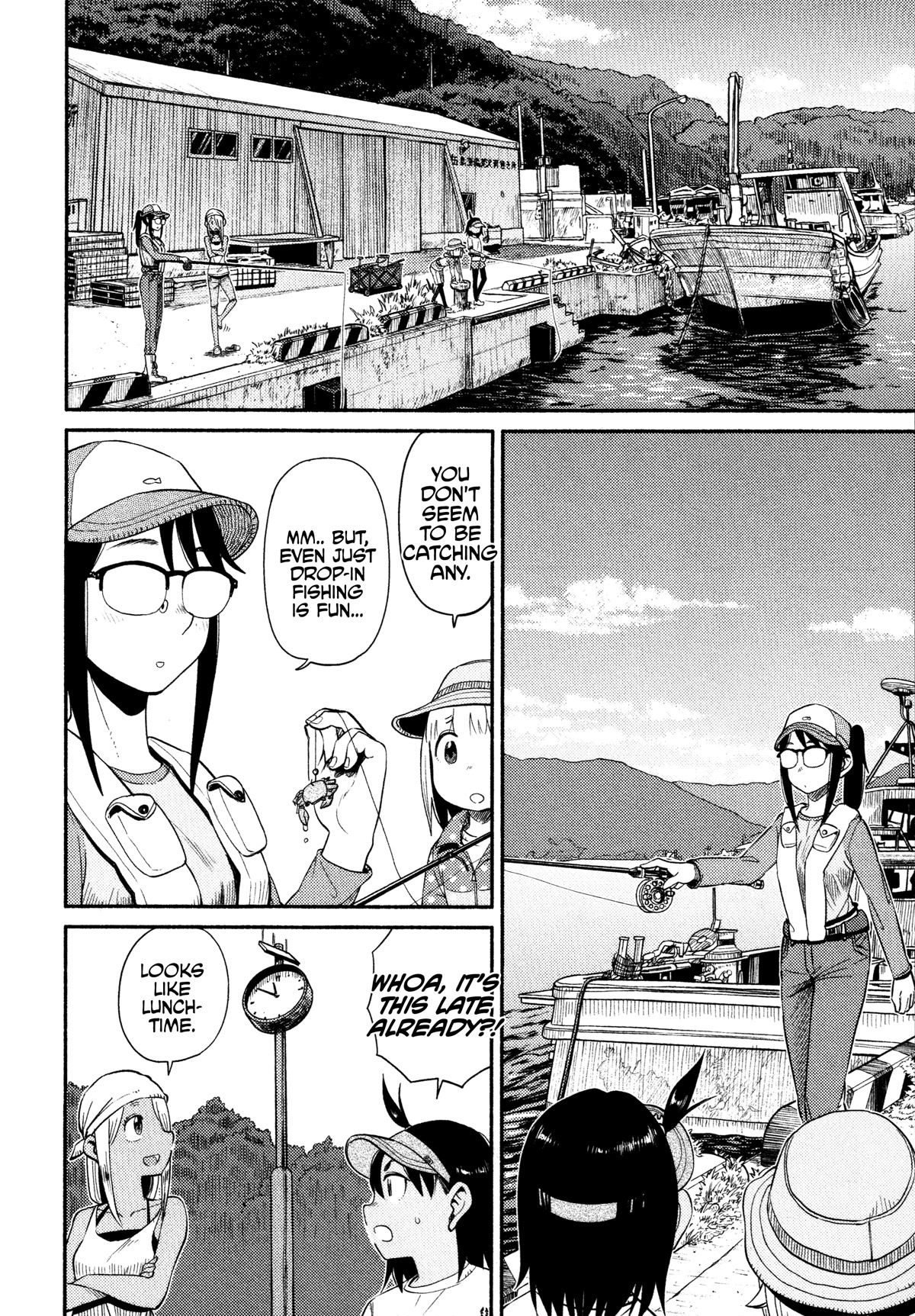 Afterschool Embankment Journal chapter 45 page 22