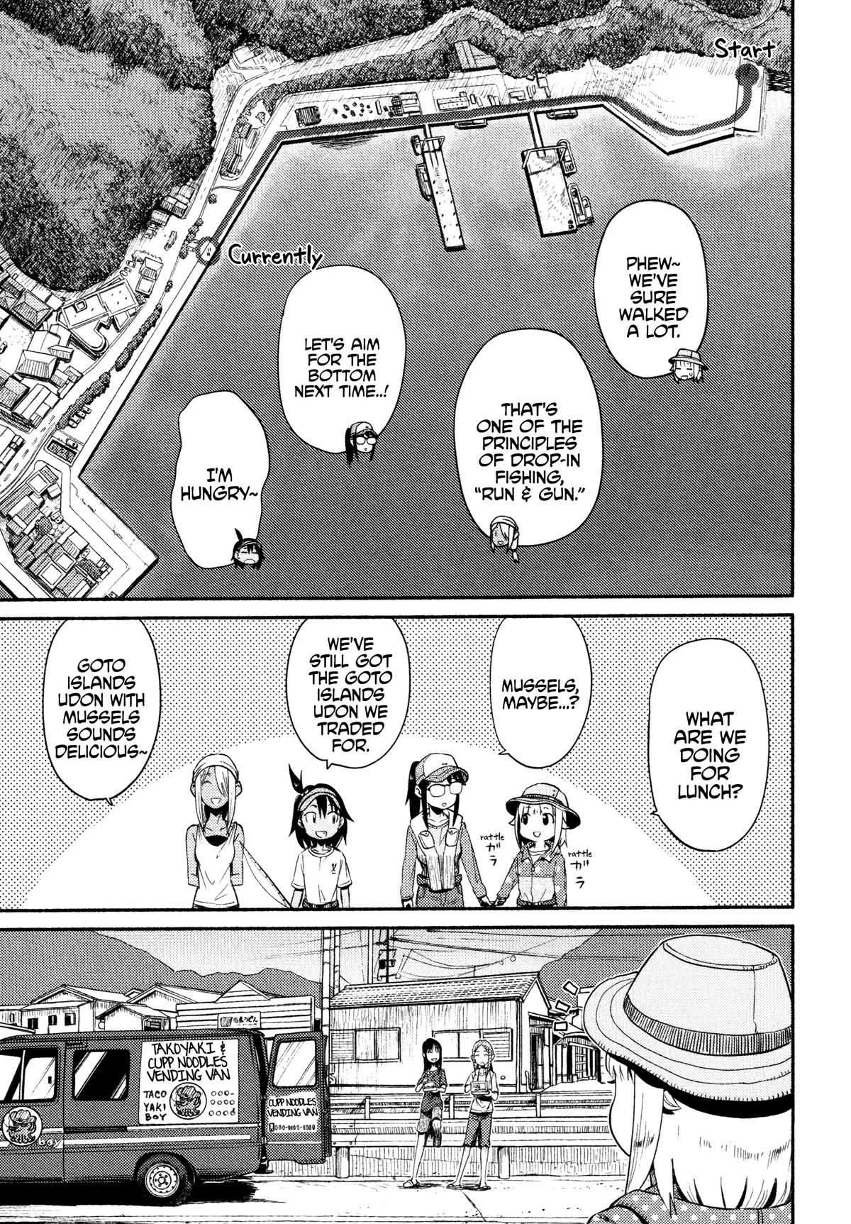 Afterschool Embankment Journal chapter 45 page 23