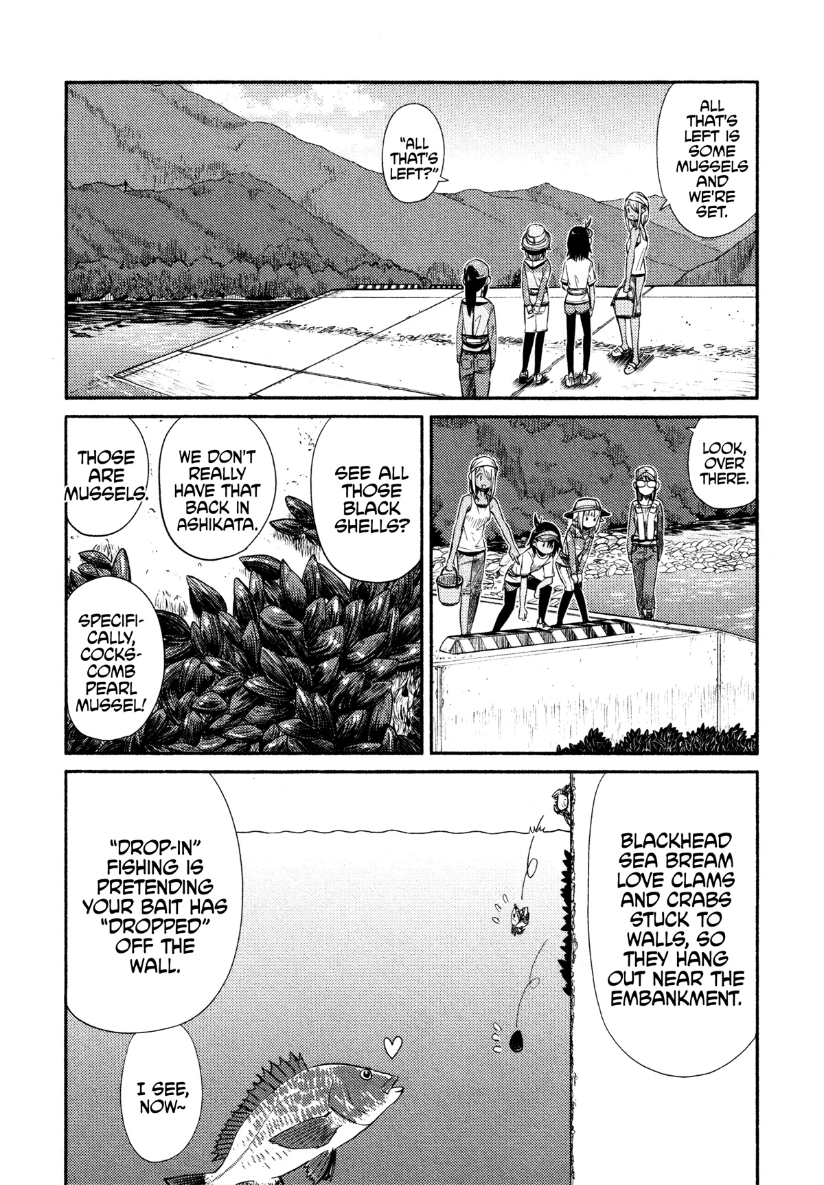 Afterschool Embankment Journal chapter 45 page 3