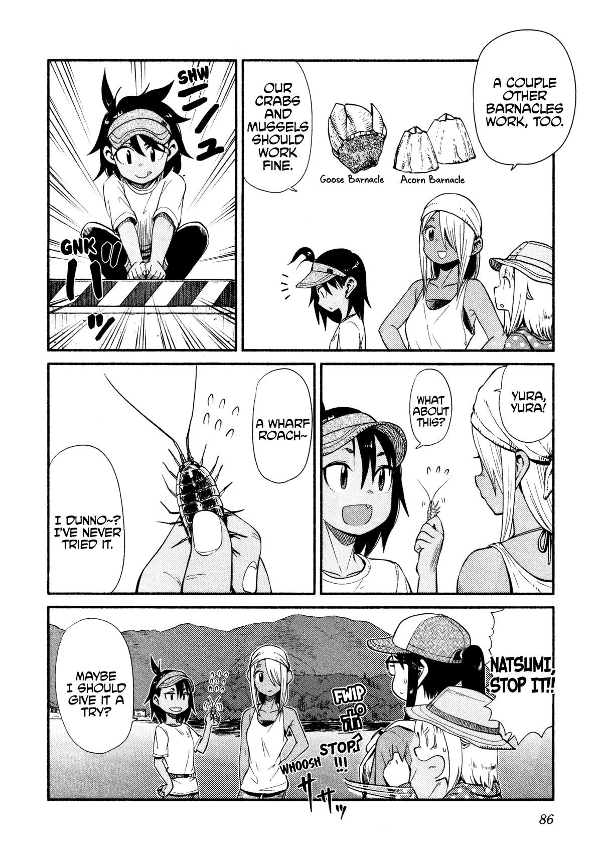 Afterschool Embankment Journal chapter 45 page 4