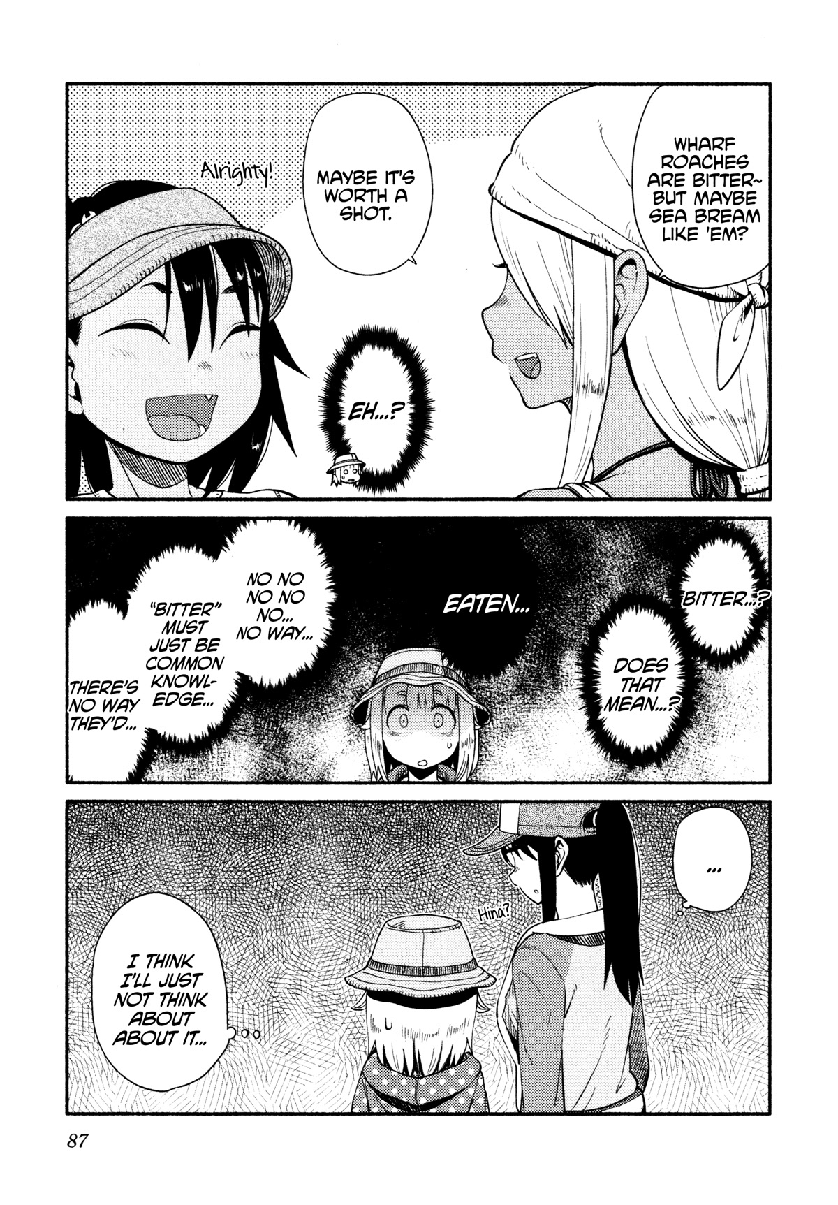 Afterschool Embankment Journal chapter 45 page 5