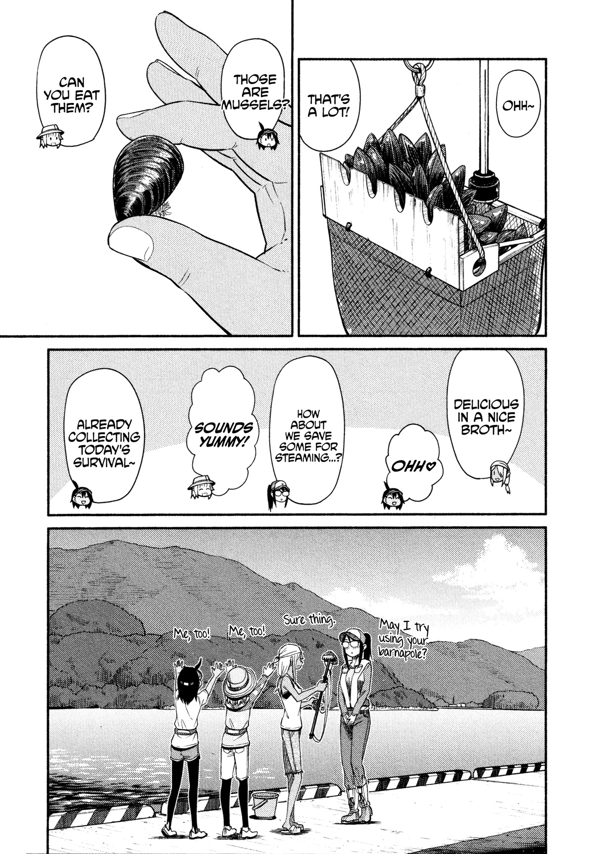 Afterschool Embankment Journal chapter 45 page 7