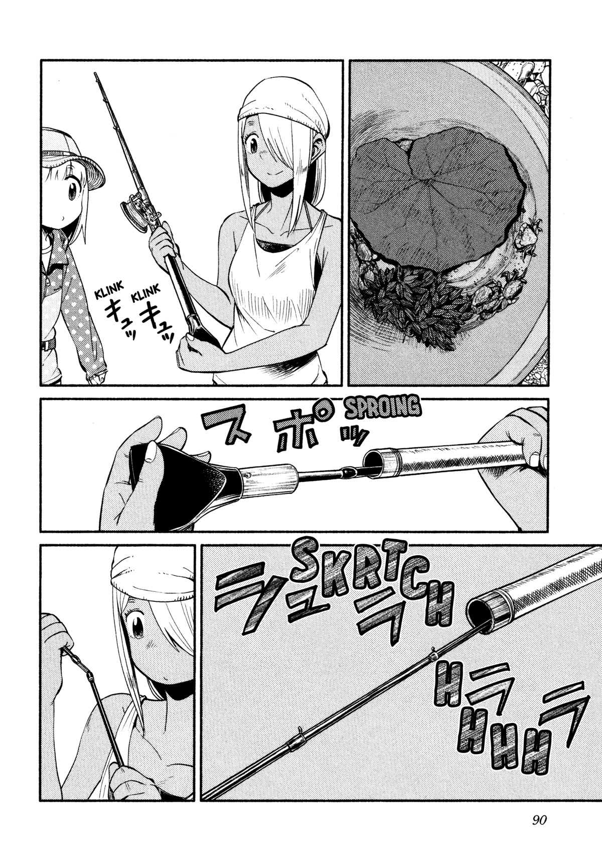 Afterschool Embankment Journal chapter 45 page 8