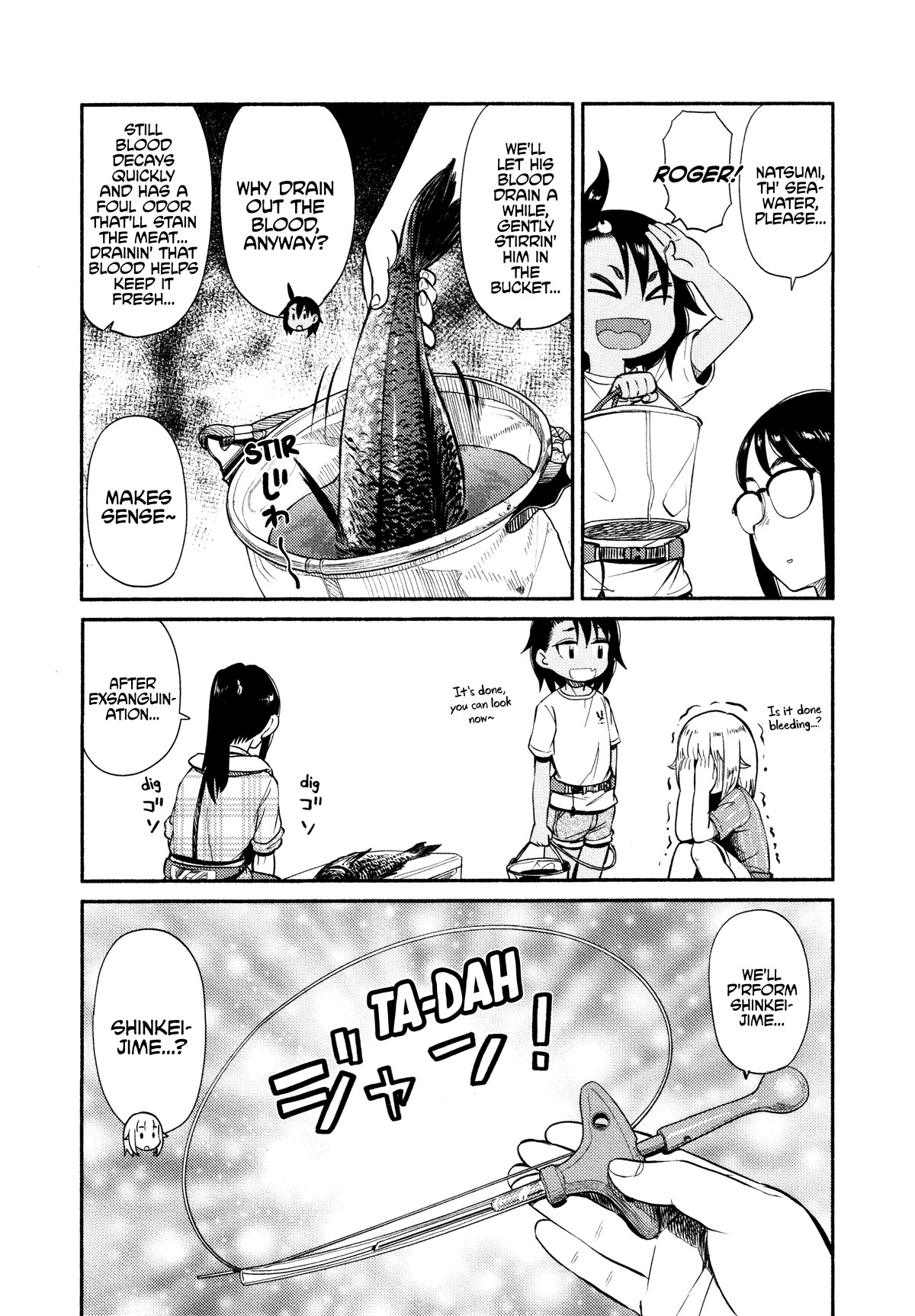 Afterschool Embankment Journal chapter 48 page 10