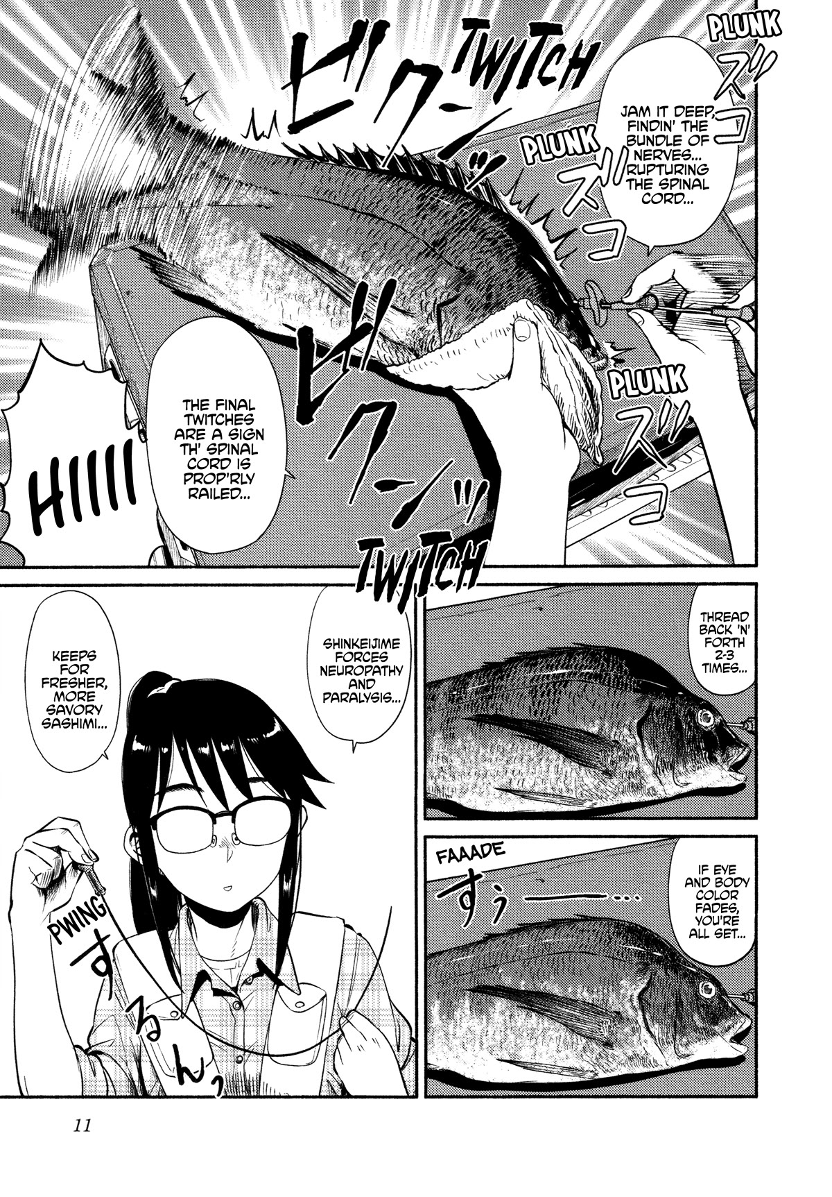 Afterschool Embankment Journal chapter 48 page 12