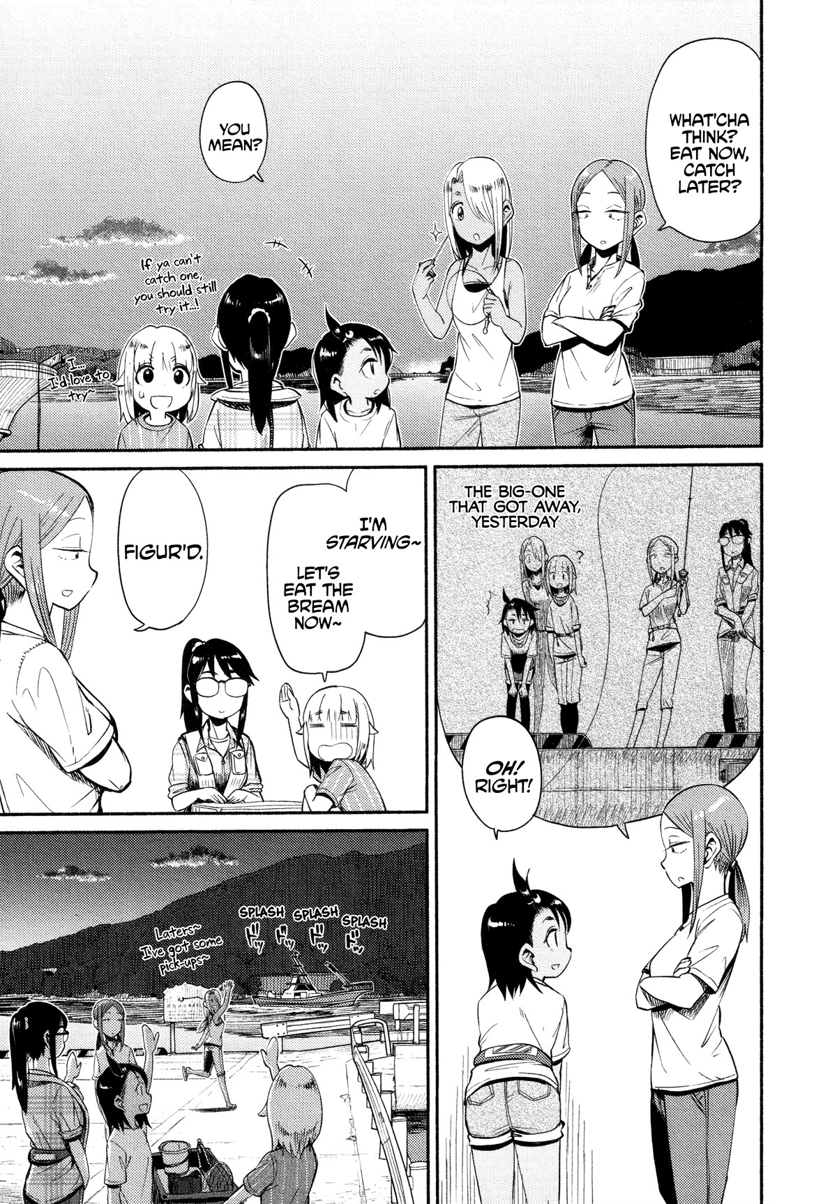 Afterschool Embankment Journal chapter 48 page 14