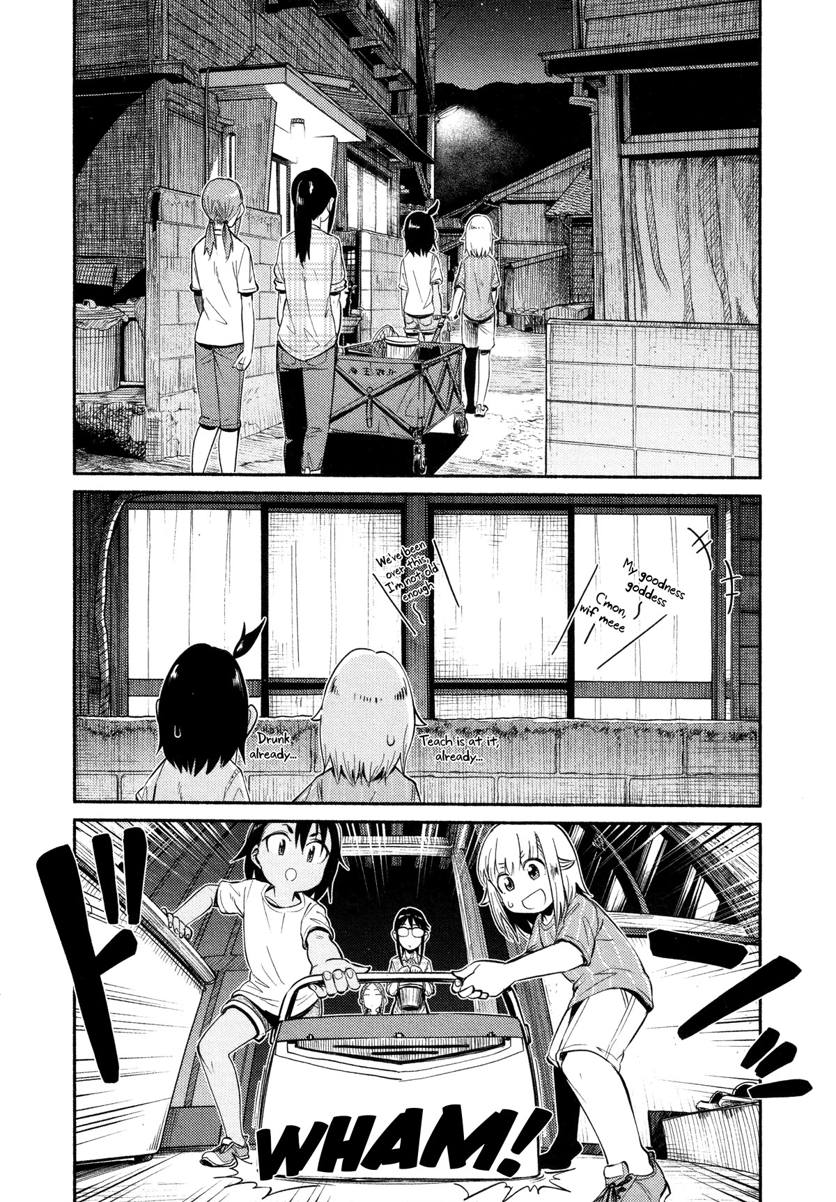 Afterschool Embankment Journal chapter 48 page 15