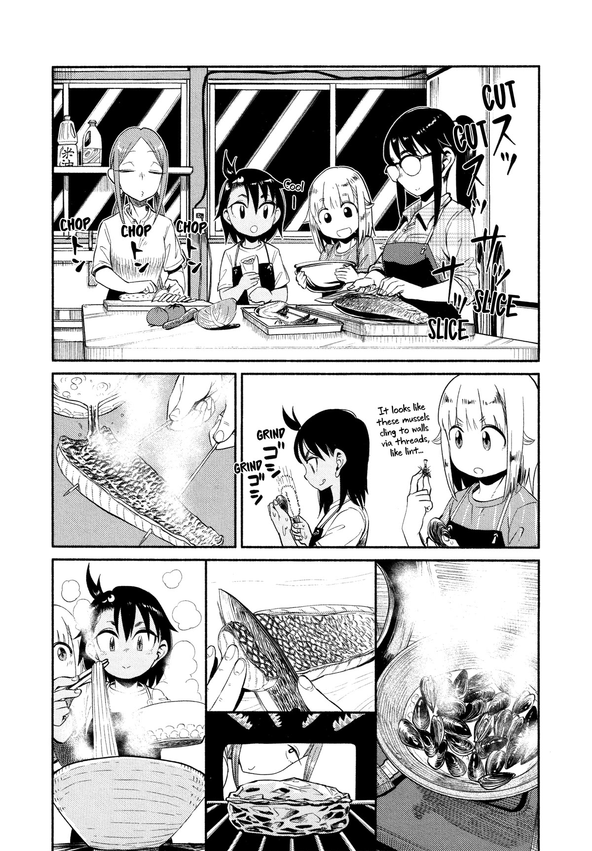 Afterschool Embankment Journal chapter 48 page 17