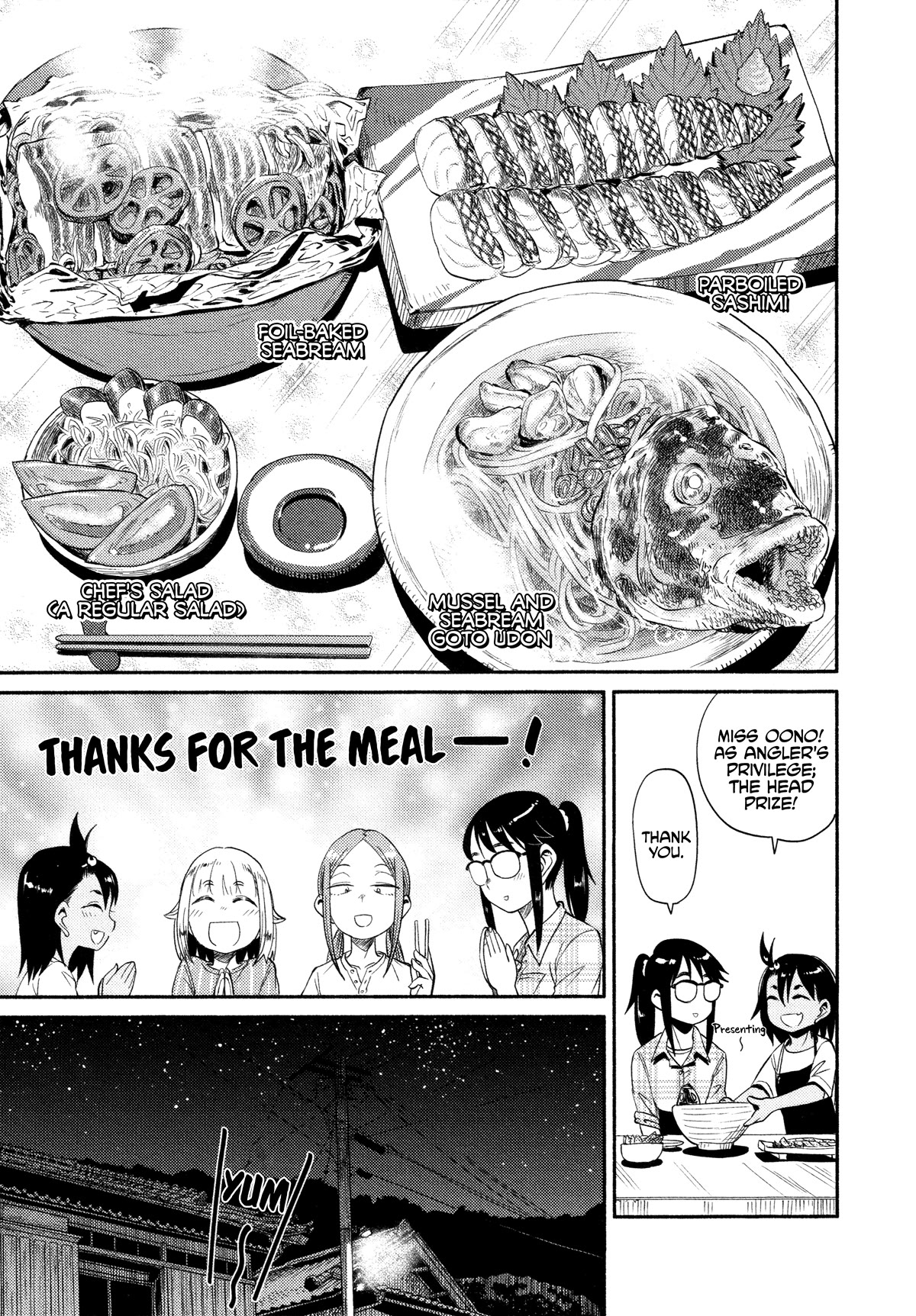 Afterschool Embankment Journal chapter 48 page 18